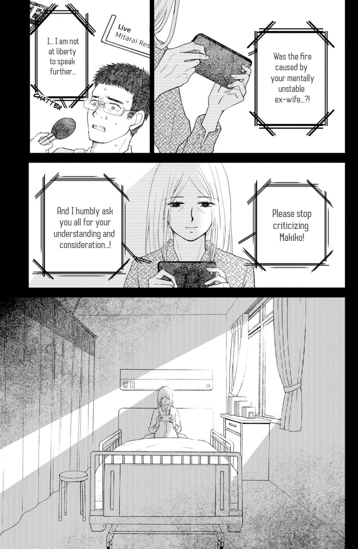 Mitarai-Ke, Enjou Suru - Chapter 32: The Mitarai House Is On Fire