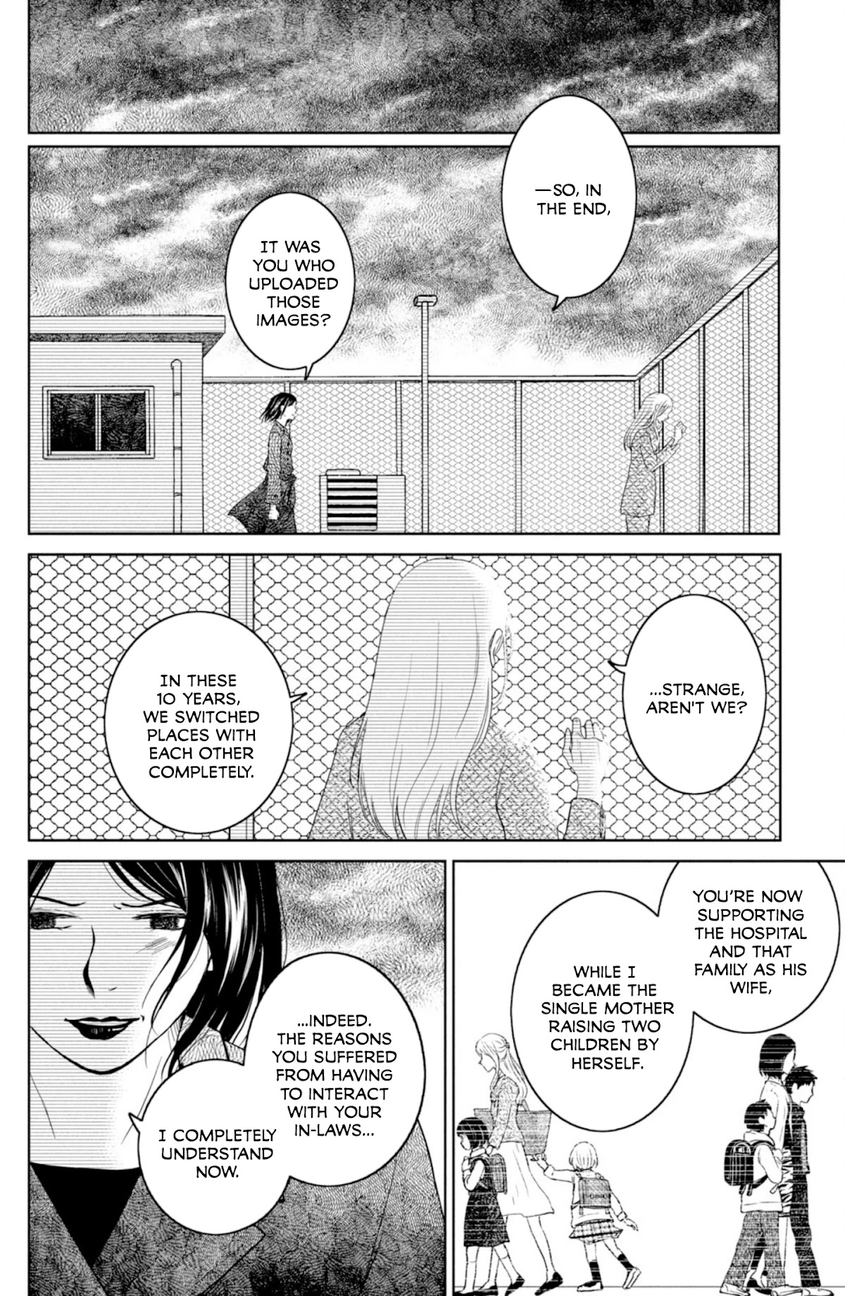 Mitarai-Ke, Enjou Suru - Chapter 32: The Mitarai House Is On Fire