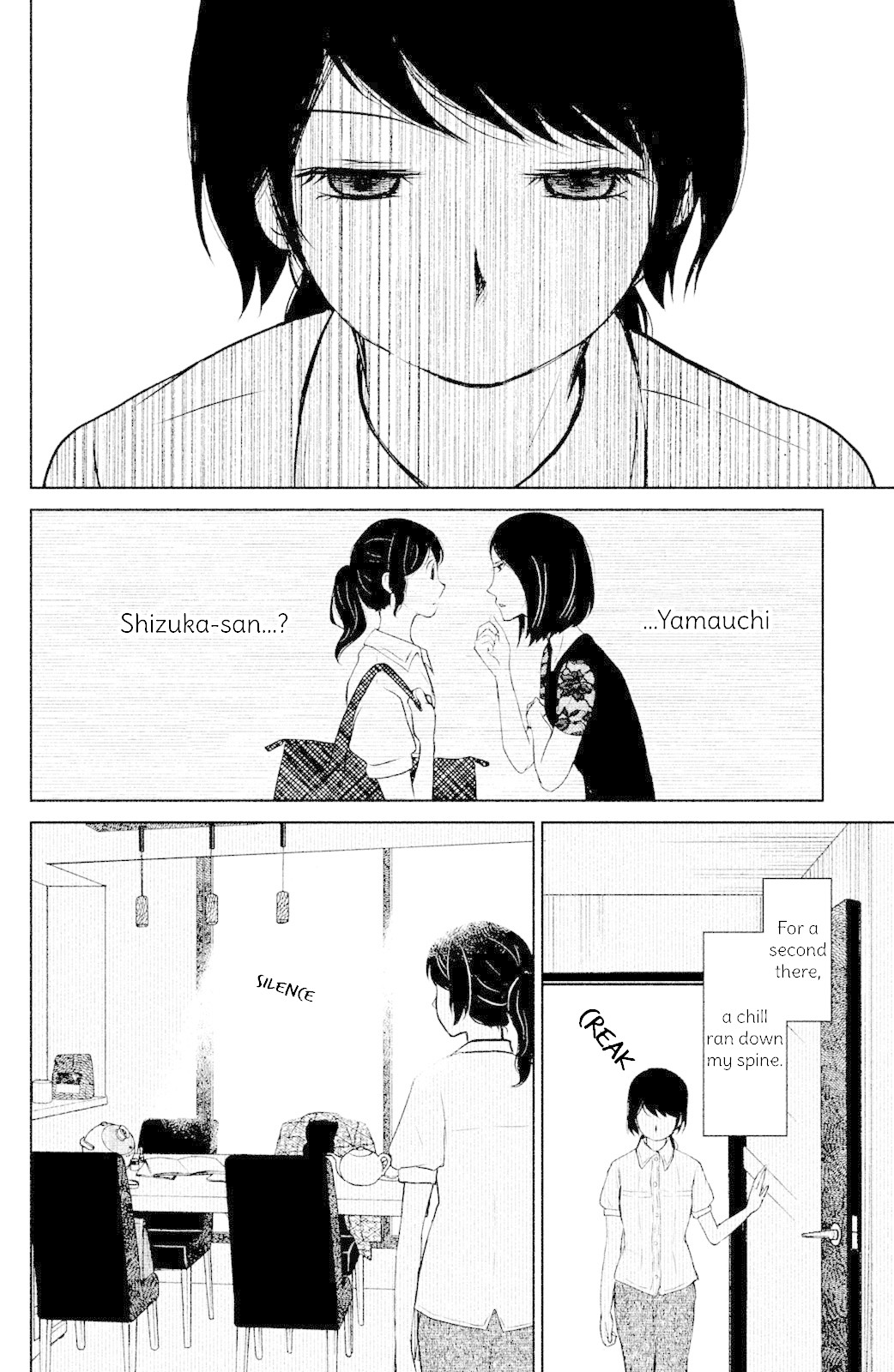 Mitarai-Ke, Enjou Suru - Chapter 1: Barrette