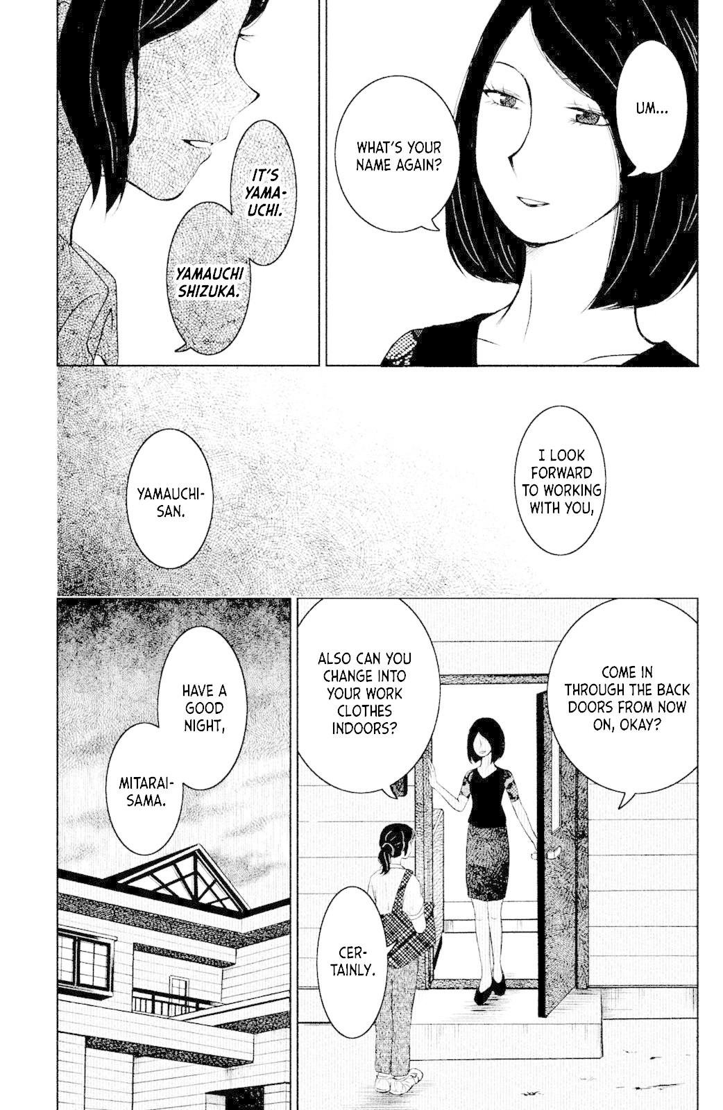 Mitarai-Ke, Enjou Suru - Chapter 1: Barrette