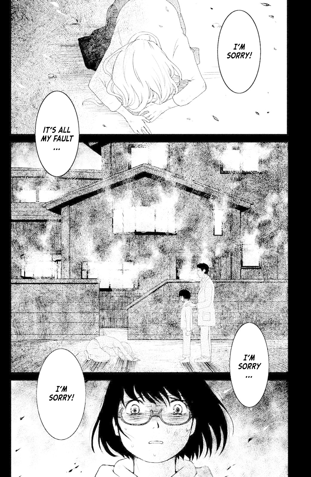 Mitarai-Ke, Enjou Suru - Chapter 1: Barrette