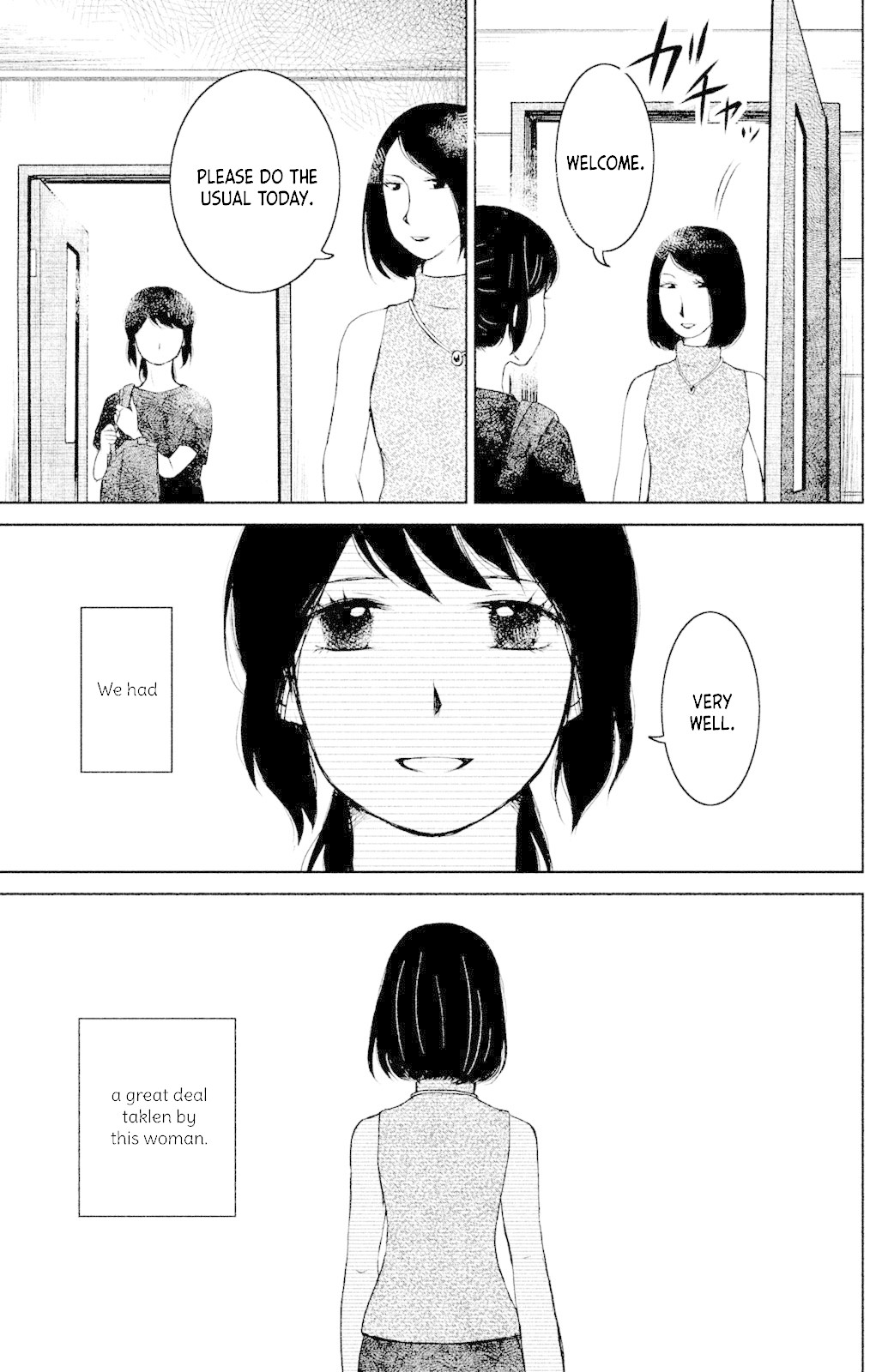 Mitarai-Ke, Enjou Suru - Chapter 1: Barrette