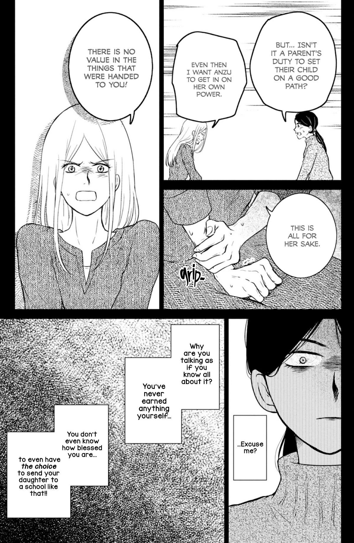 Mitarai-Ke, Enjou Suru - Chapter 28: Reminiscent Paradox