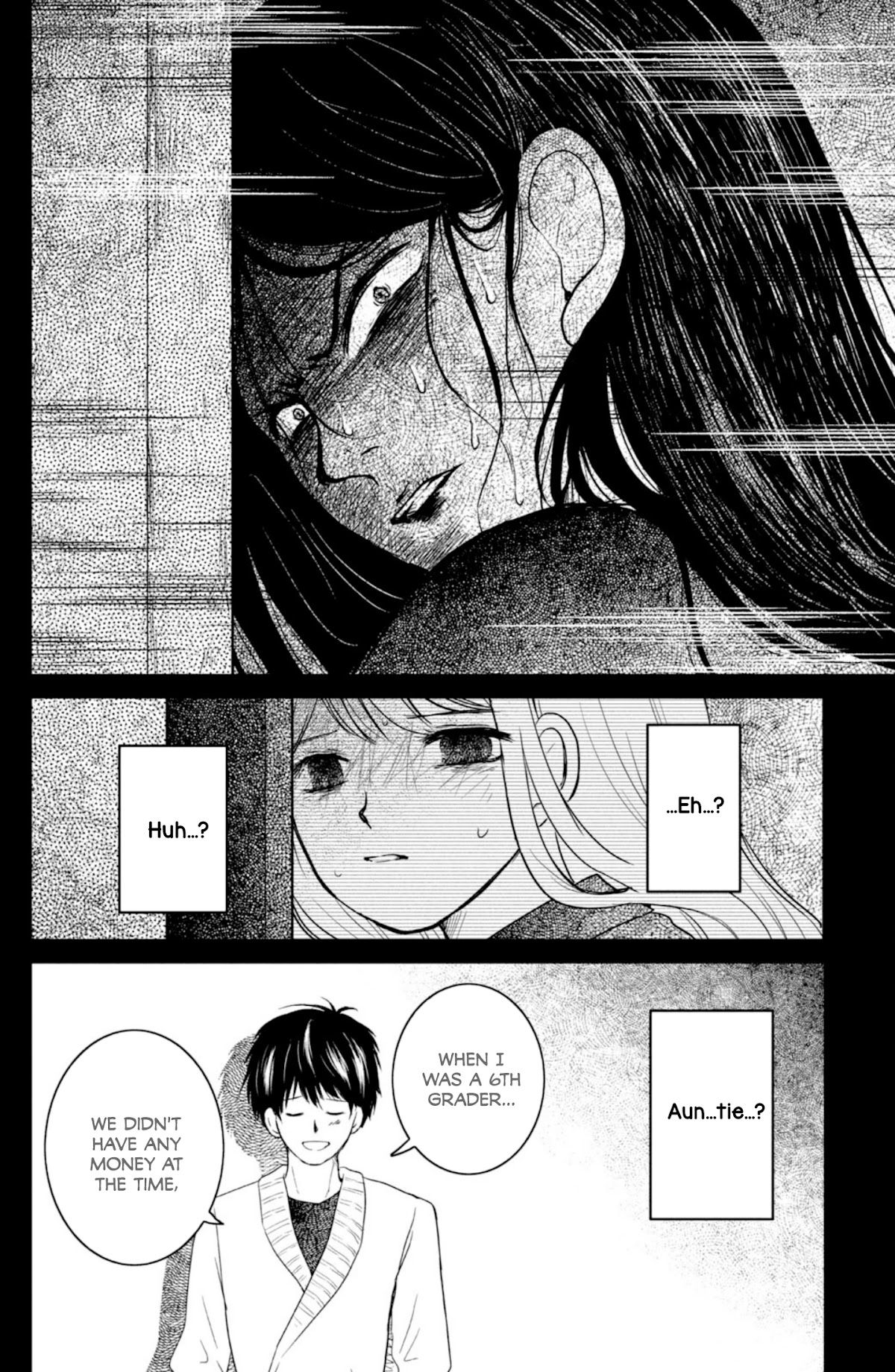 Mitarai-Ke, Enjou Suru - Chapter 28: Reminiscent Paradox