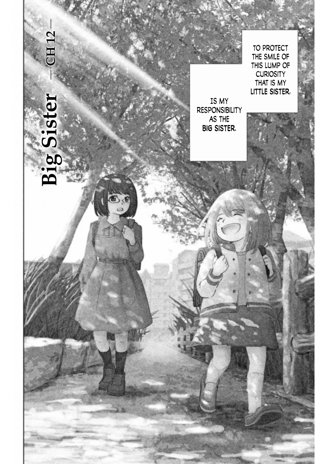 Mitarai-Ke, Enjou Suru - Chapter 12: Big Sister