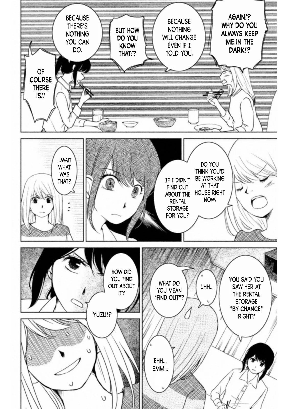 Mitarai-Ke, Enjou Suru - Chapter 12: Big Sister