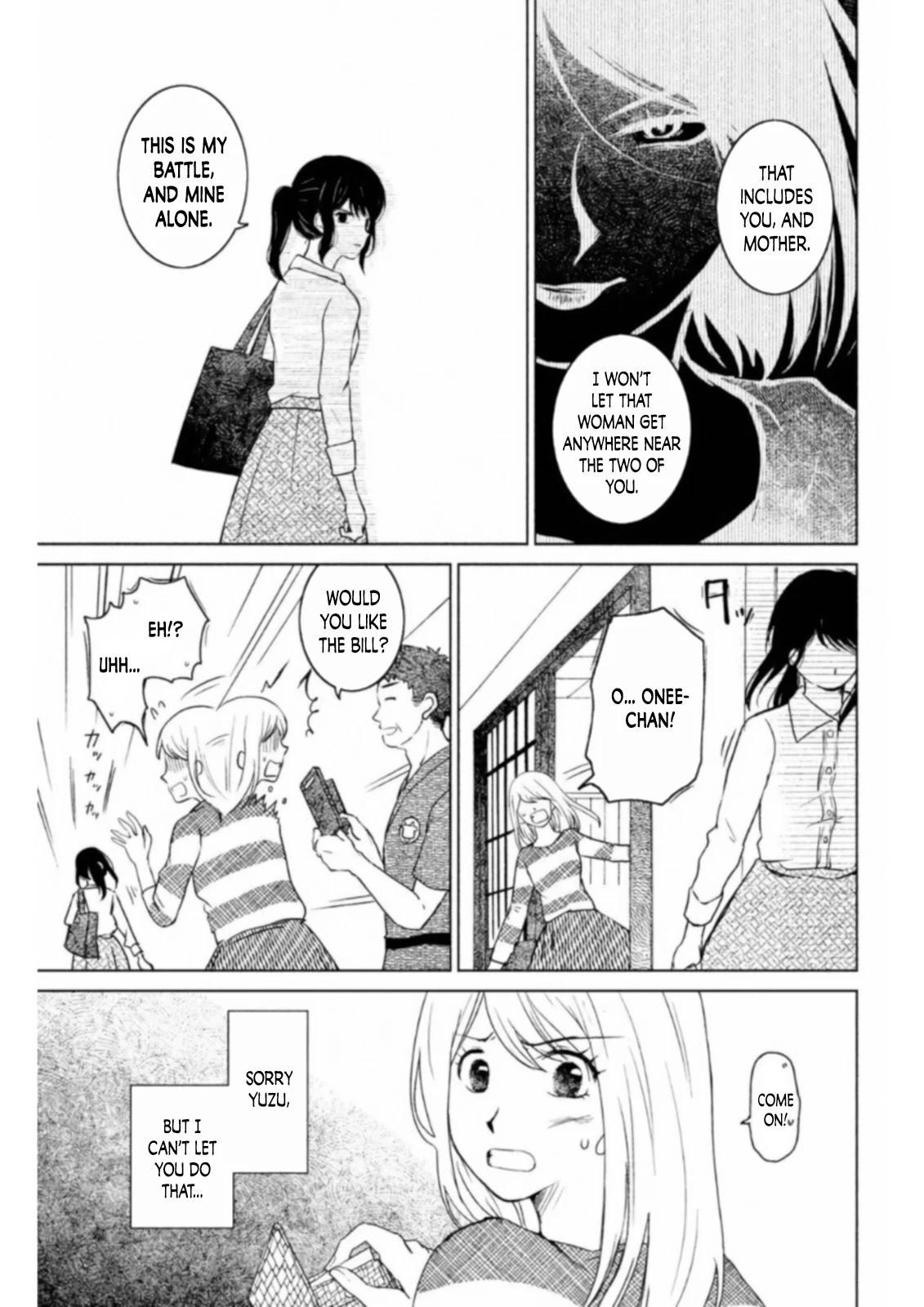 Mitarai-Ke, Enjou Suru - Chapter 12: Big Sister