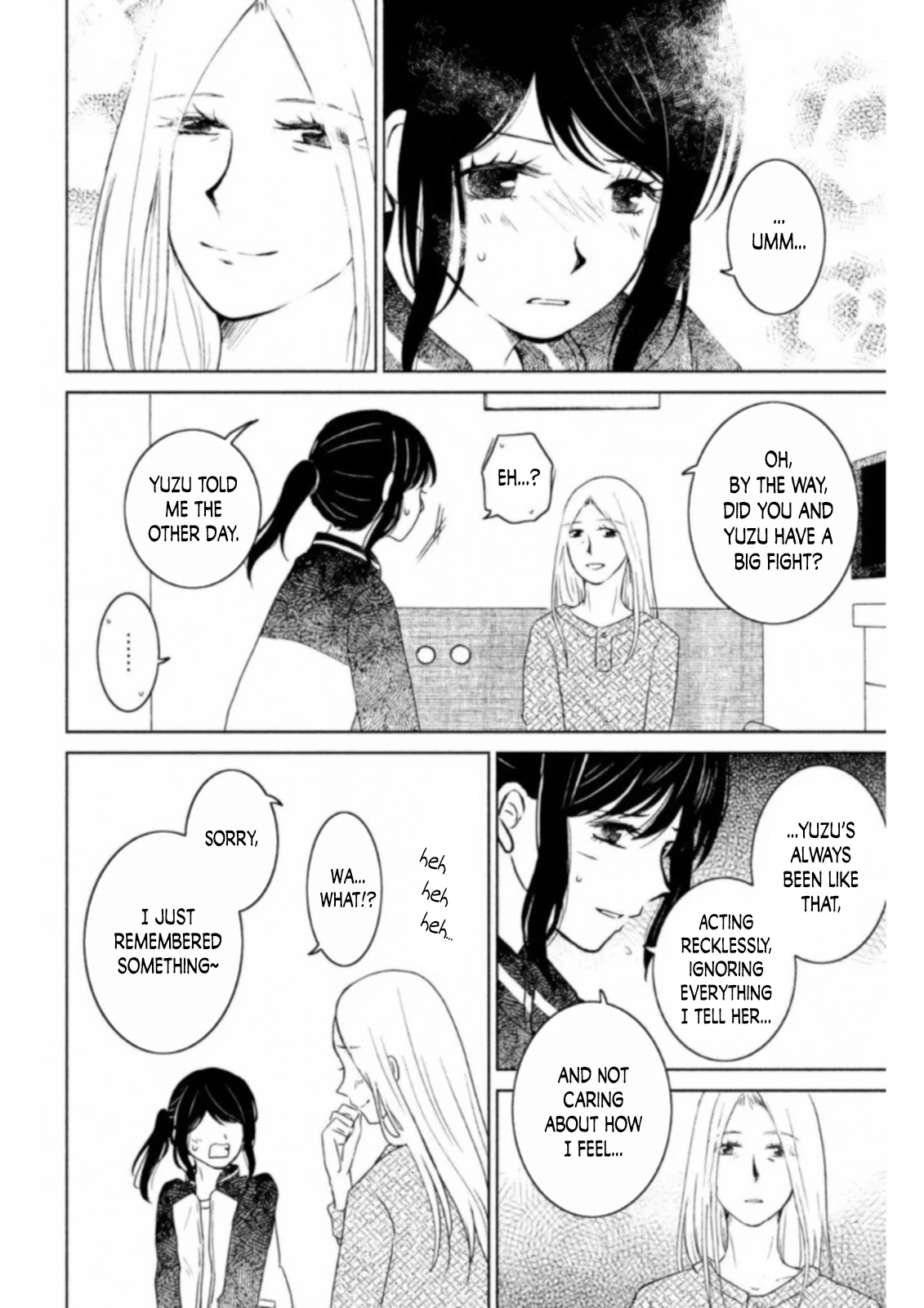 Mitarai-Ke, Enjou Suru - Chapter 12: Big Sister