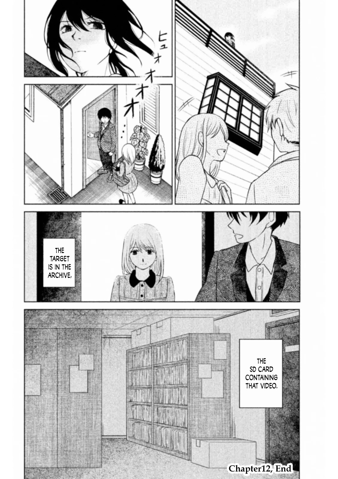 Mitarai-Ke, Enjou Suru - Chapter 12: Big Sister