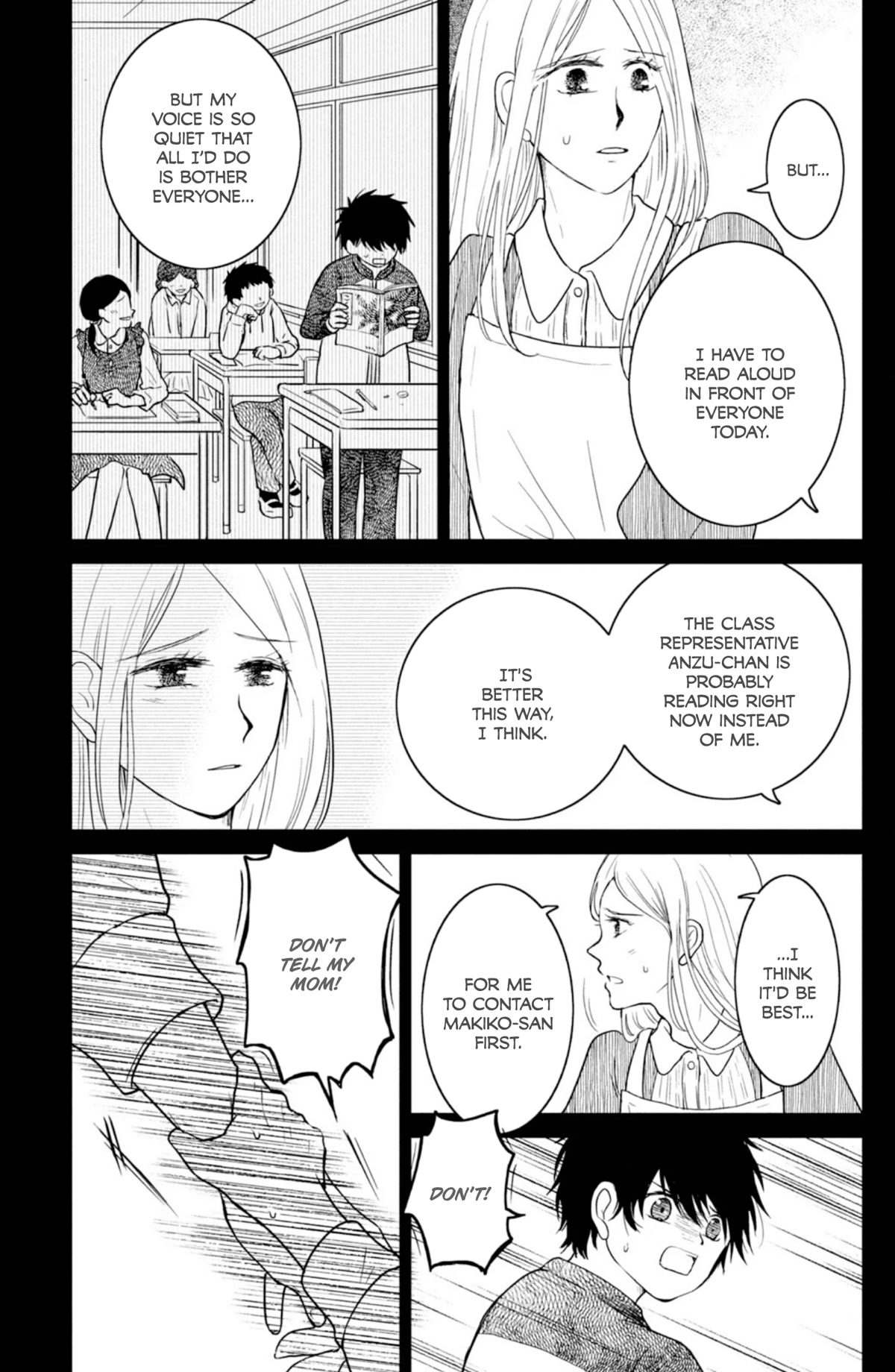 Mitarai-Ke, Enjou Suru - Chapter 37: My Moment