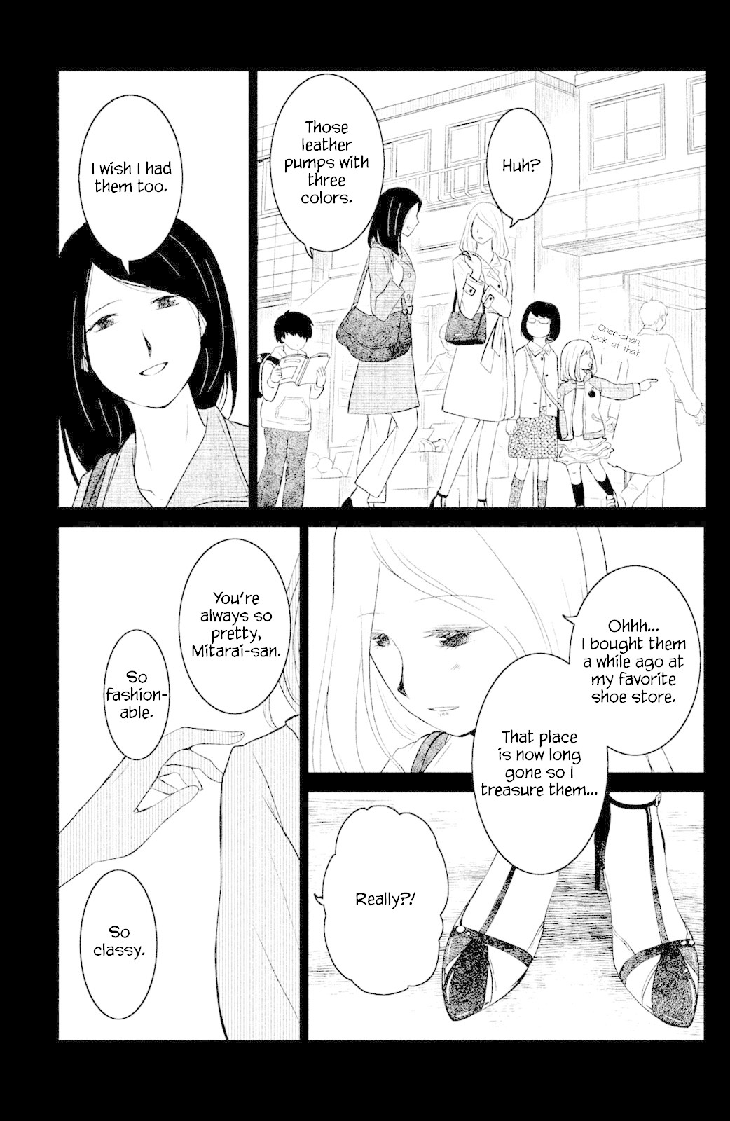 Mitarai-Ke, Enjou Suru - Chapter 2: Pumps