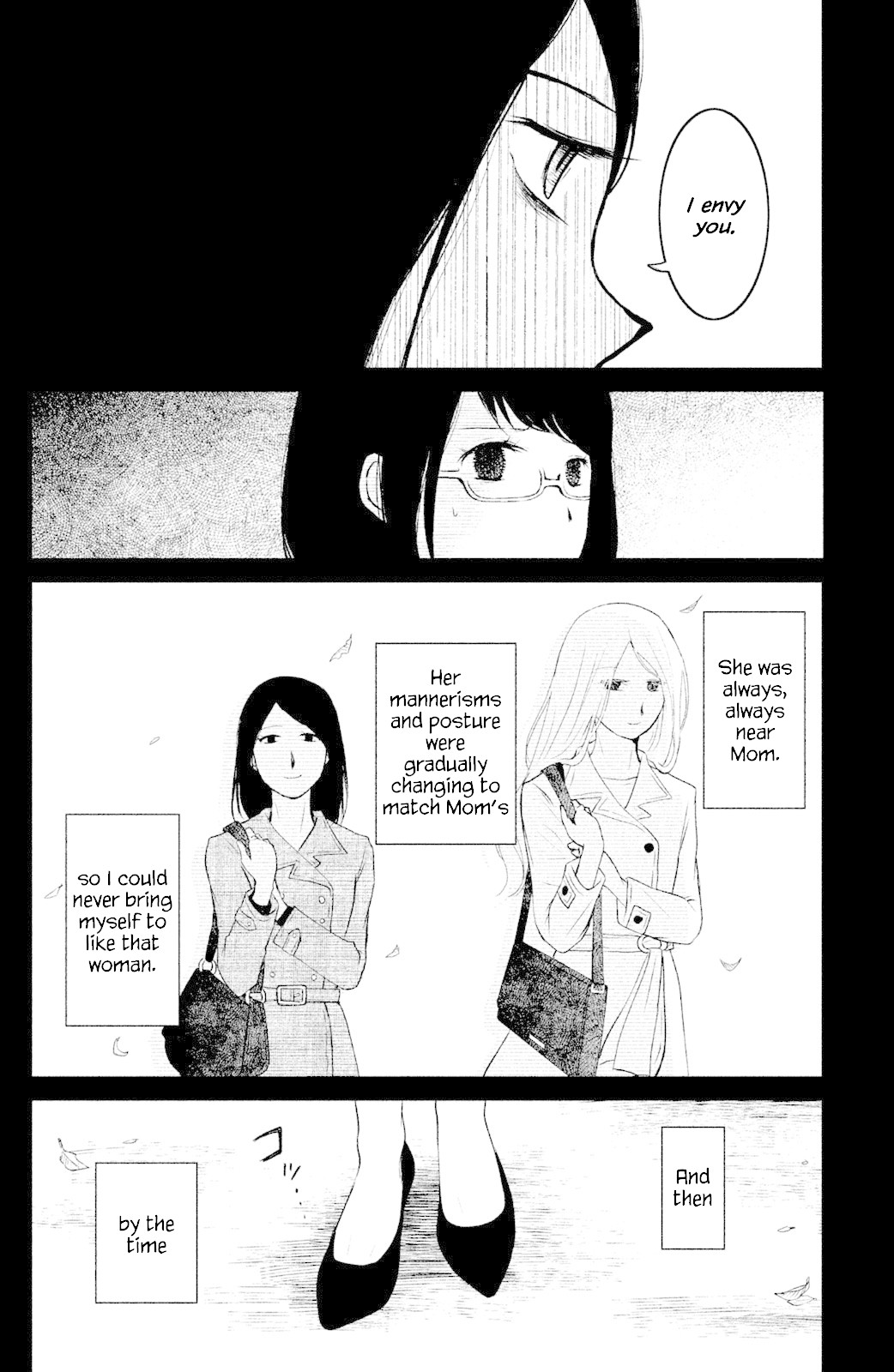 Mitarai-Ke, Enjou Suru - Chapter 2: Pumps