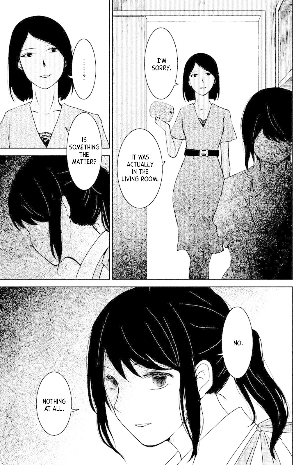 Mitarai-Ke, Enjou Suru - Chapter 2: Pumps