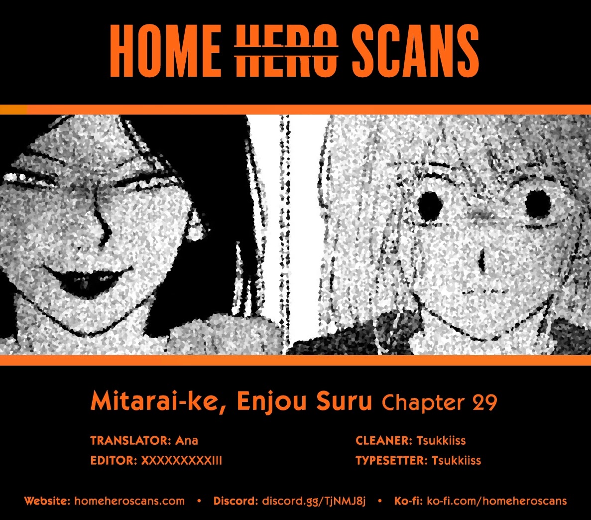 Mitarai-Ke, Enjou Suru - Chapter 29: Heat Haze Catastrophe