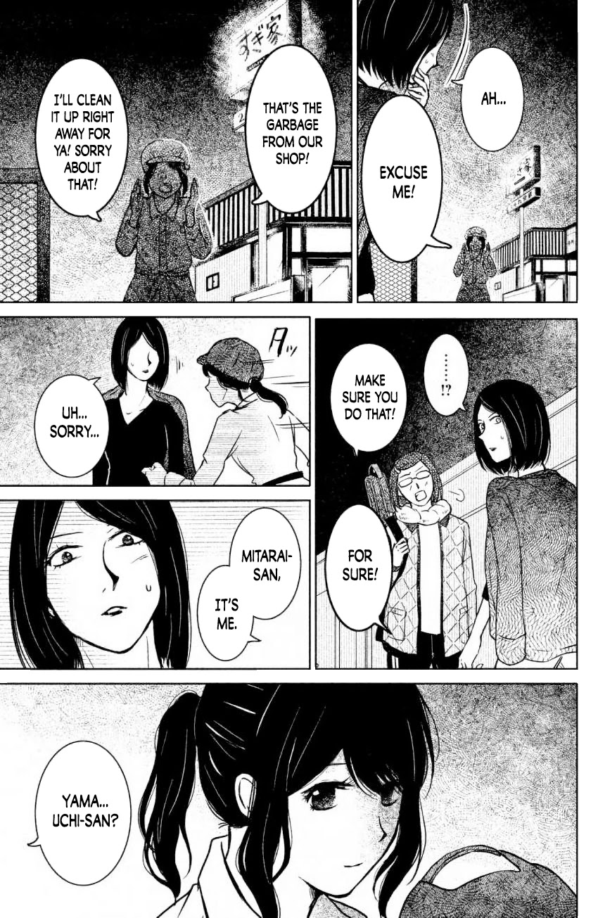 Mitarai-Ke, Enjou Suru - Chapter 7: Hello, Again