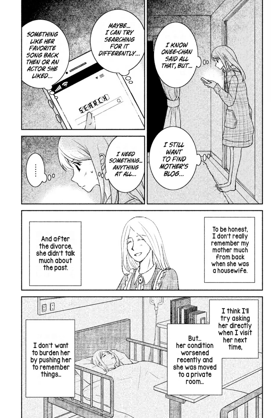 Mitarai-Ke, Enjou Suru - Chapter 16