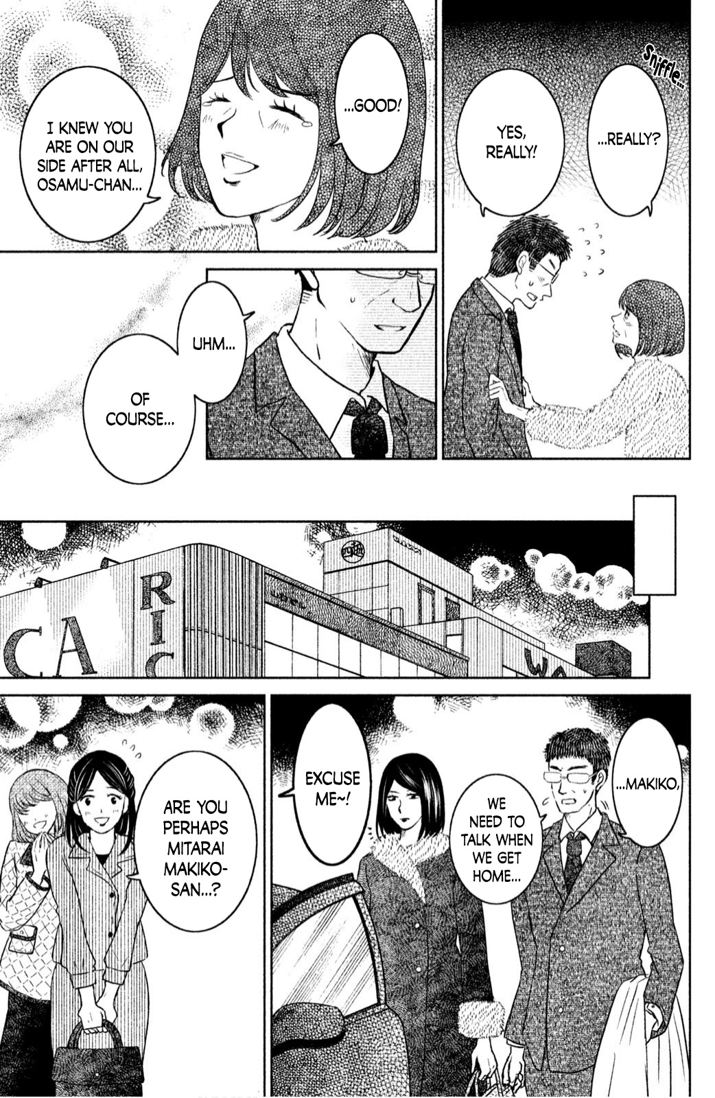 Mitarai-Ke, Enjou Suru - Chapter 22: Key Change