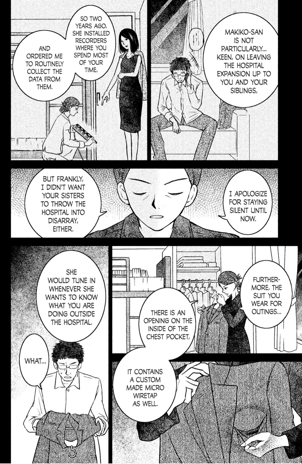 Mitarai-Ke, Enjou Suru - Chapter 23: Comeback