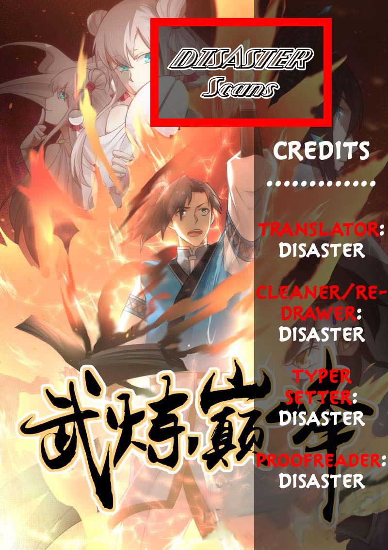 Martial Peak - Chapter 349