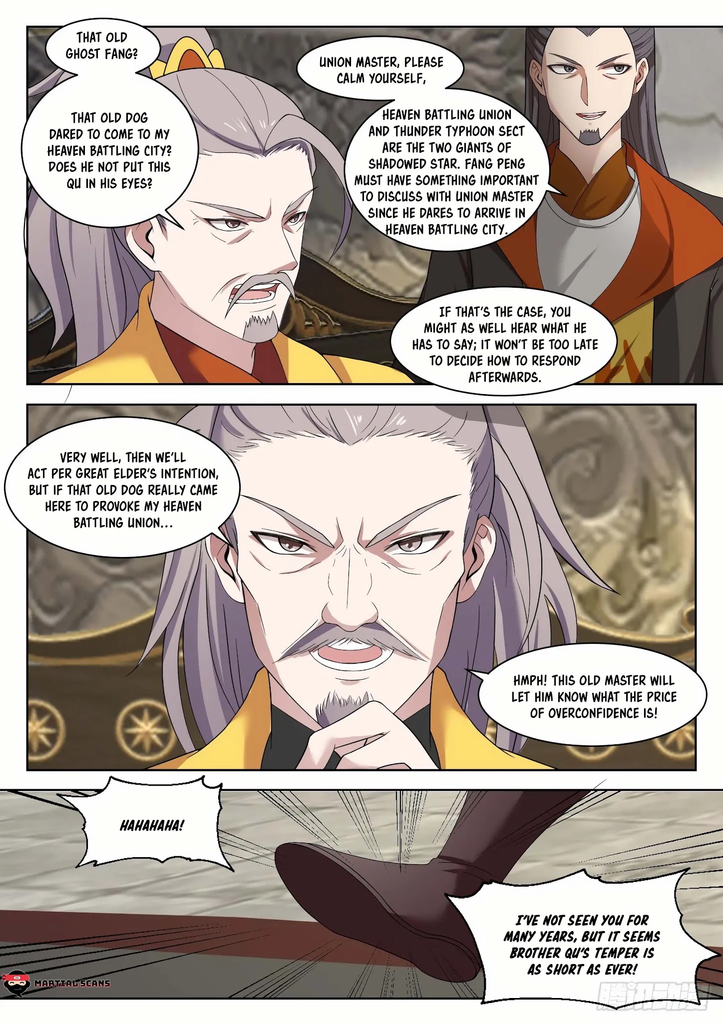 Martial Peak - Chapter 1333: Fallen Emperor Mountain’s Mutation