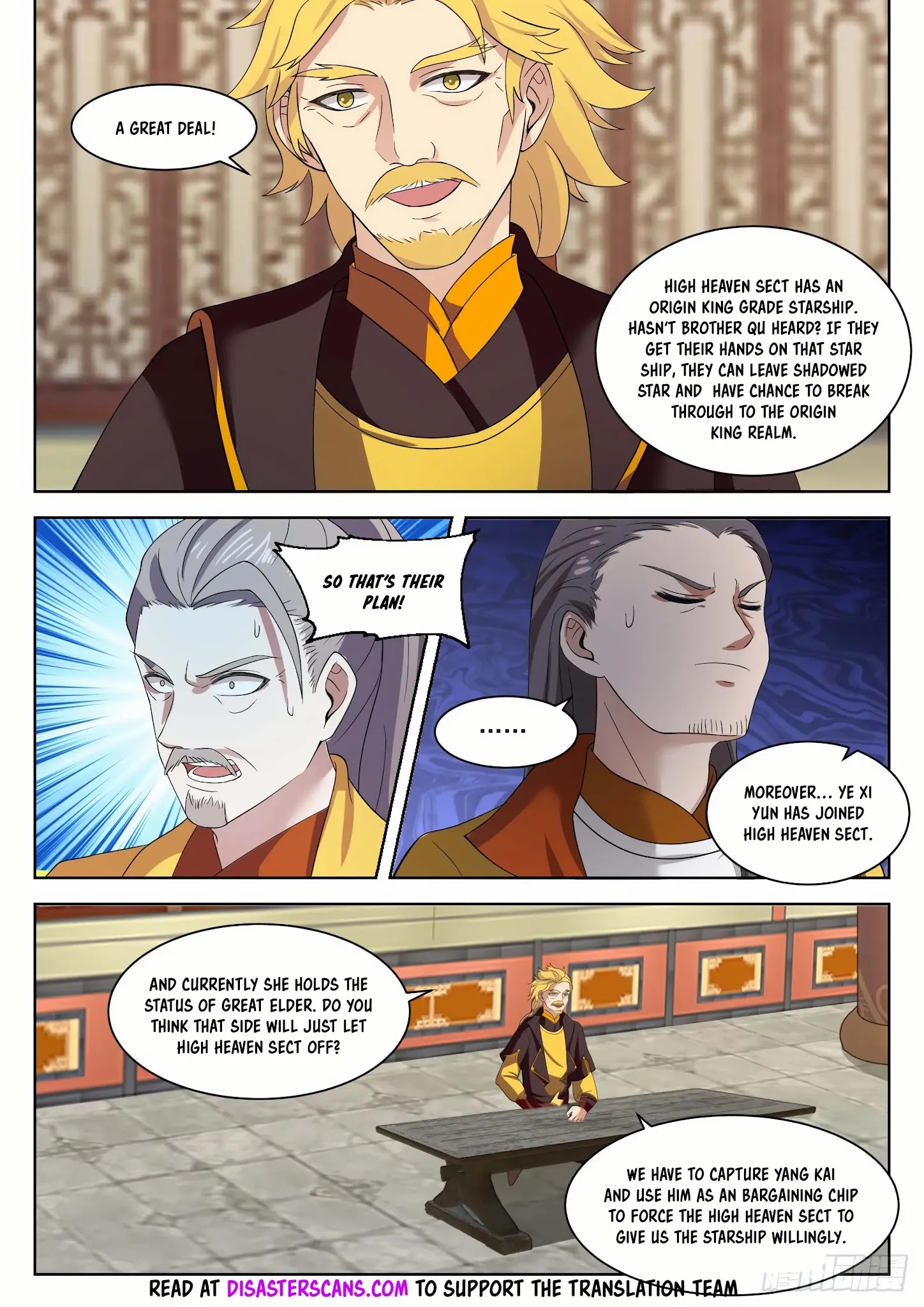 Martial Peak - Chapter 1333: Fallen Emperor Mountain’s Mutation