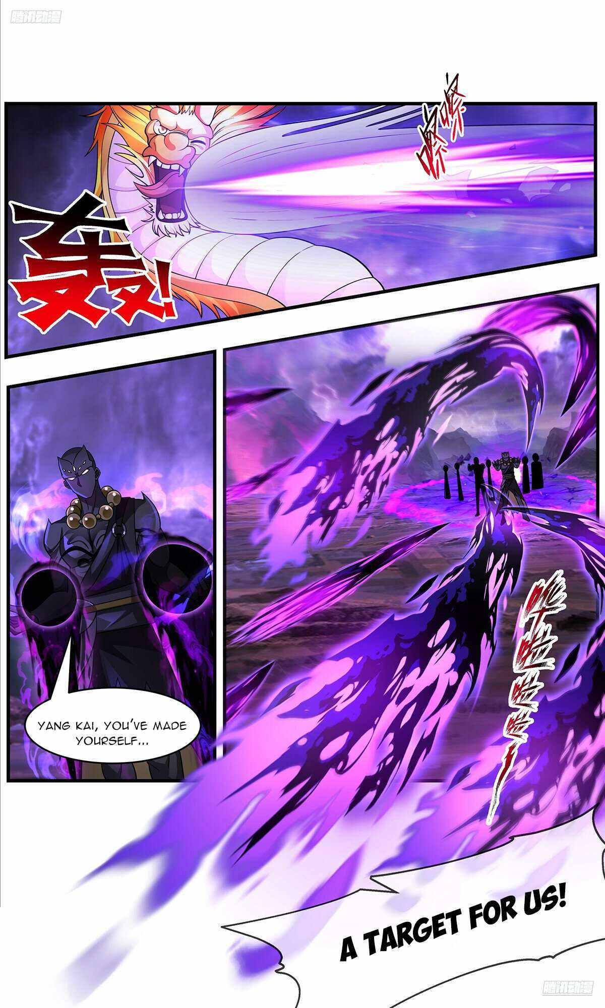 Martial Peak - Chapter 3641