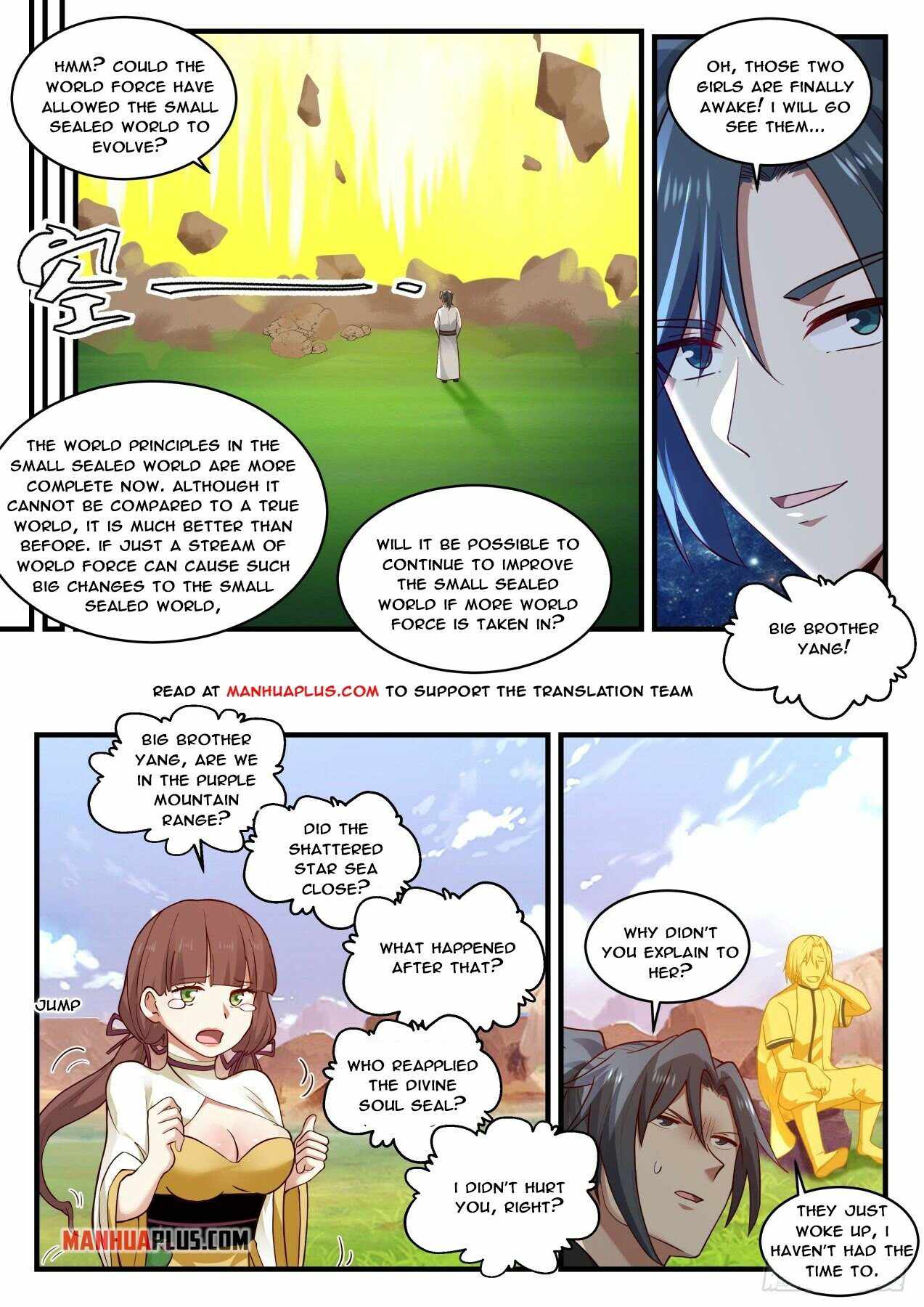 Martial Peak - Chapter 1888