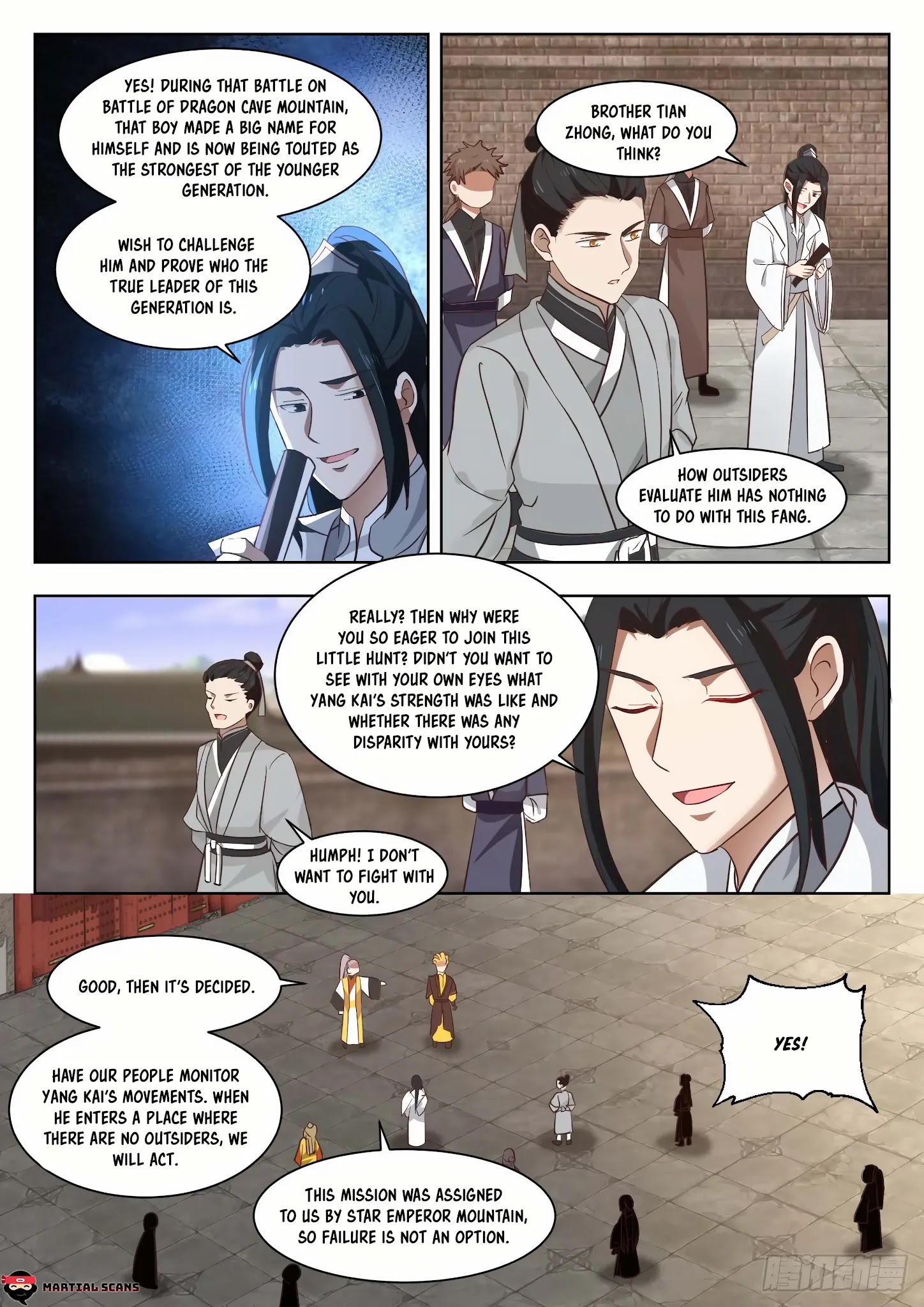 Martial Peak - Chapter 1338: Pure Spirit Qi