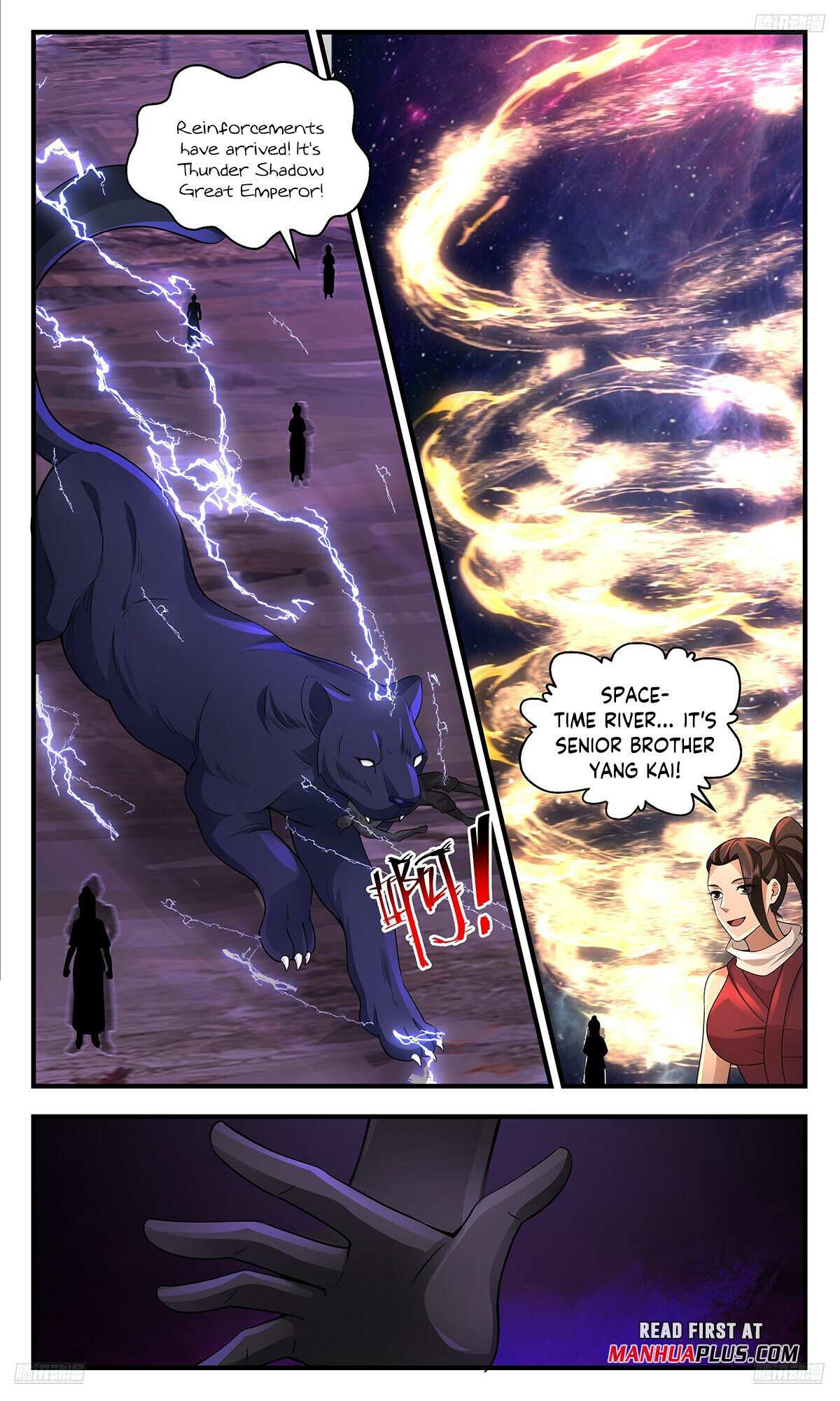 Martial Peak - Chapter 3571