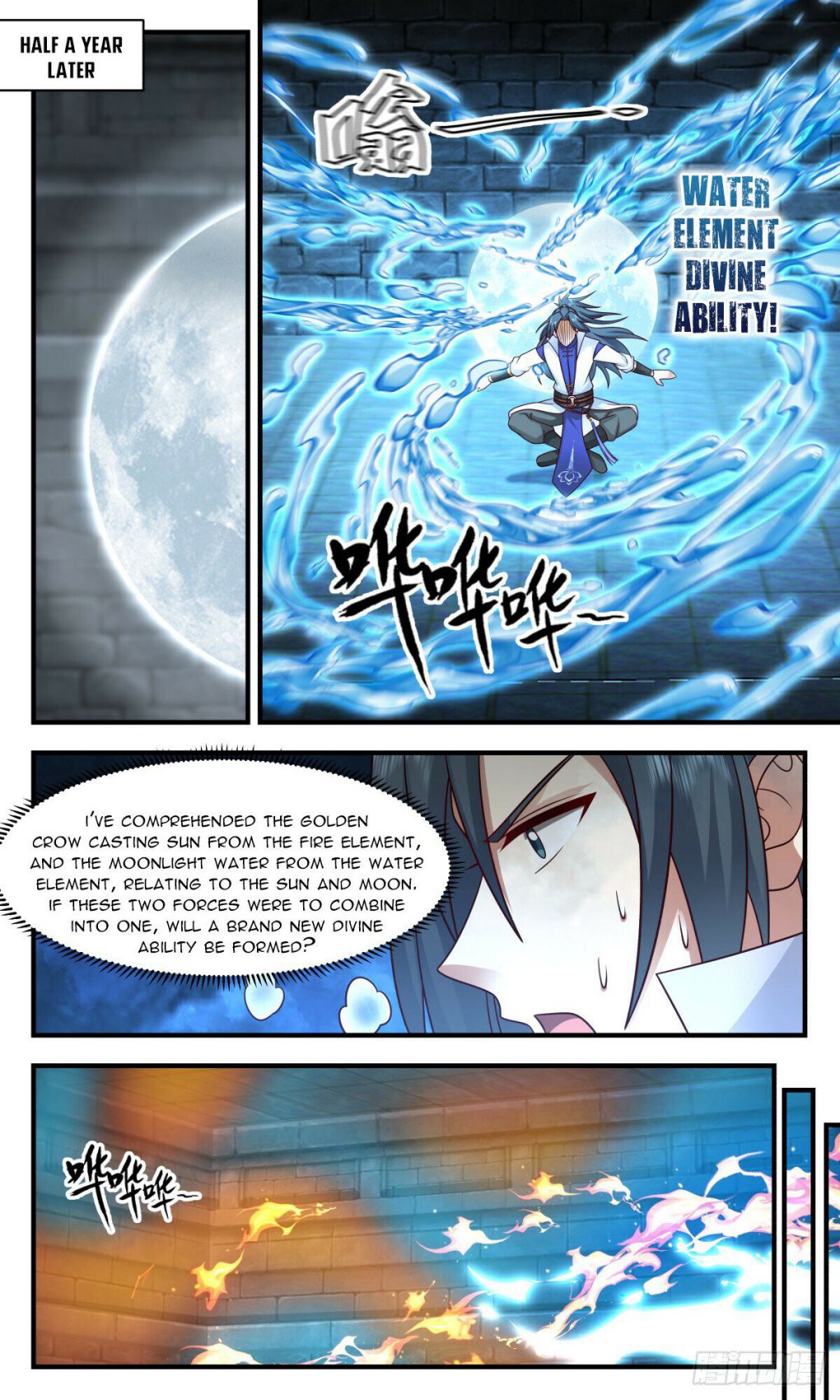 Martial Peak - Chapter 2760