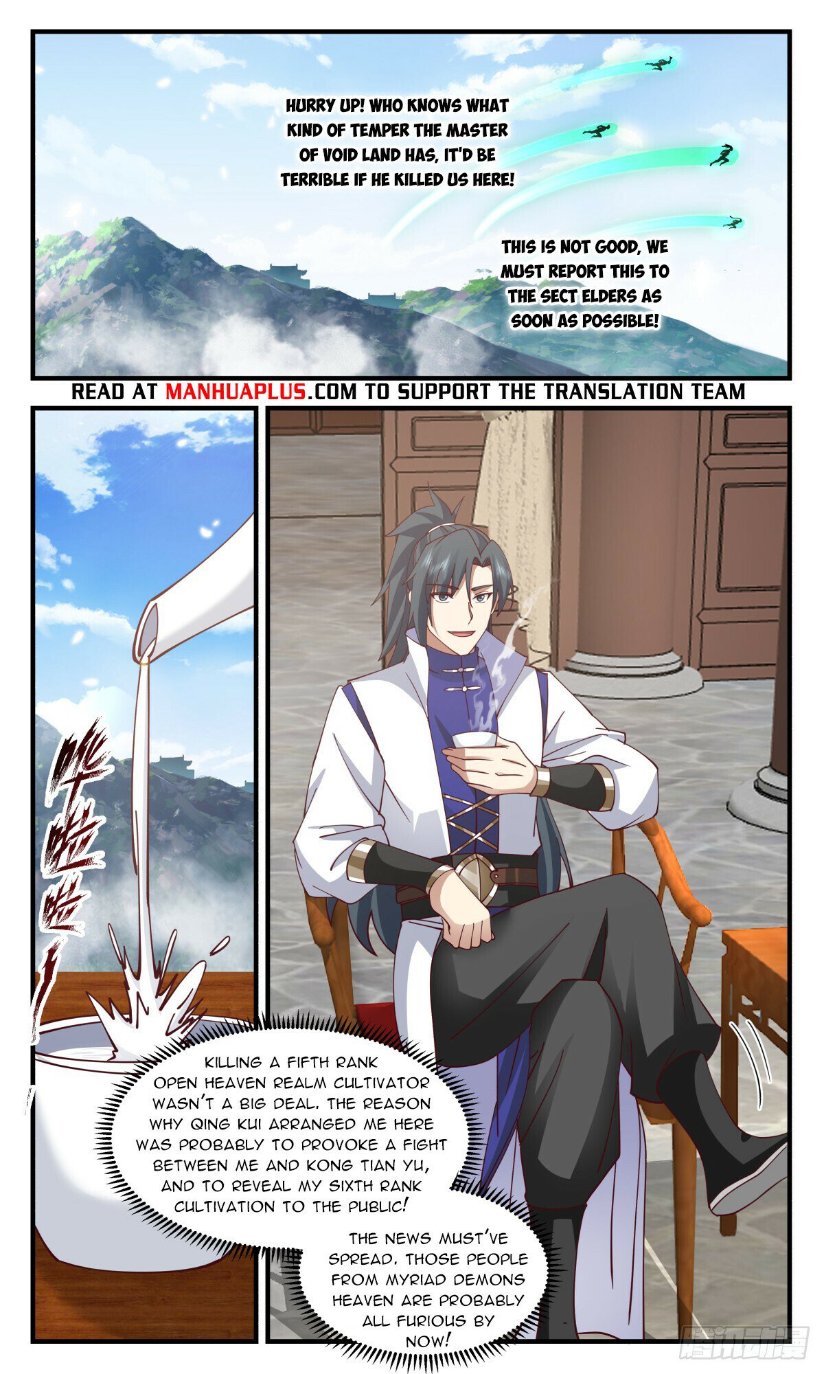 Martial Peak - Chapter 2809