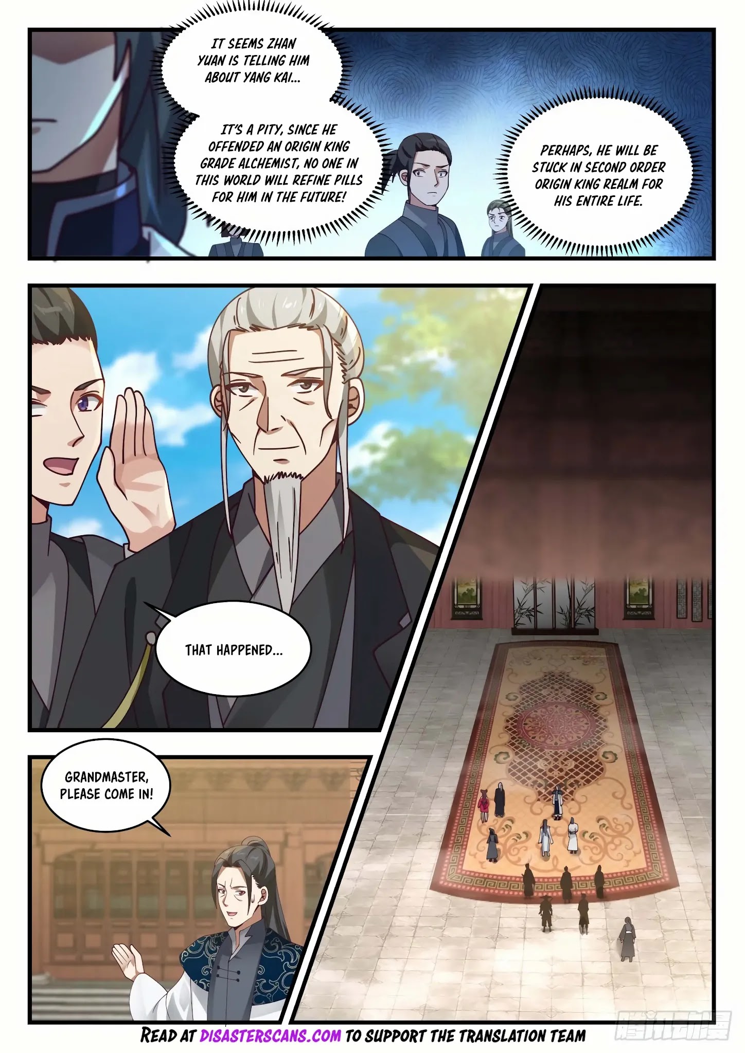 Martial Peak - Chapter 1536: Proposing A Marriage