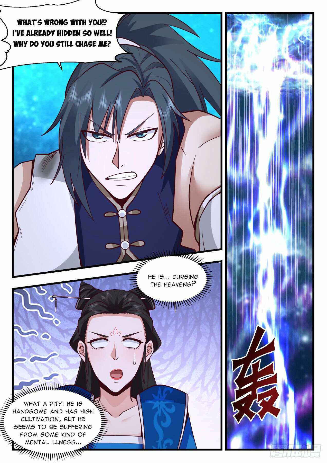 Martial Peak - Chapter 2154