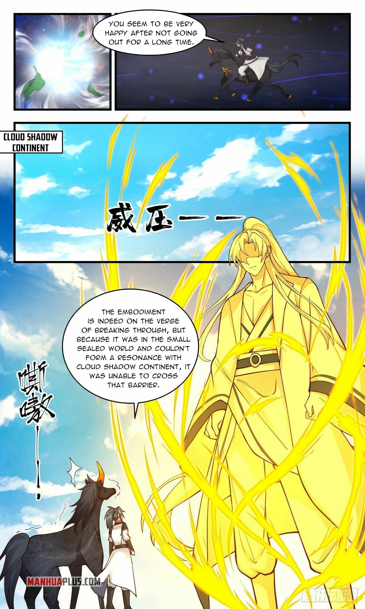 Martial Peak - Chapter 2415: The Embodiment's Breakthrough