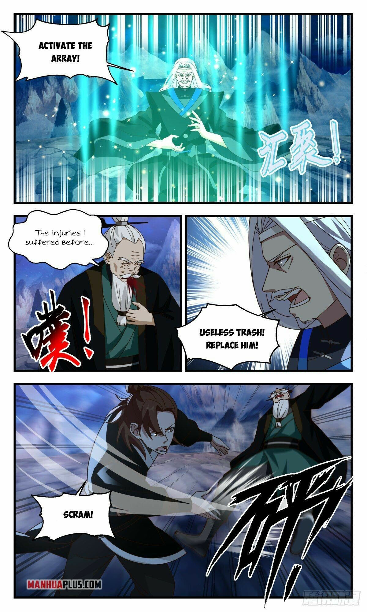 Martial Peak - Chapter 2480