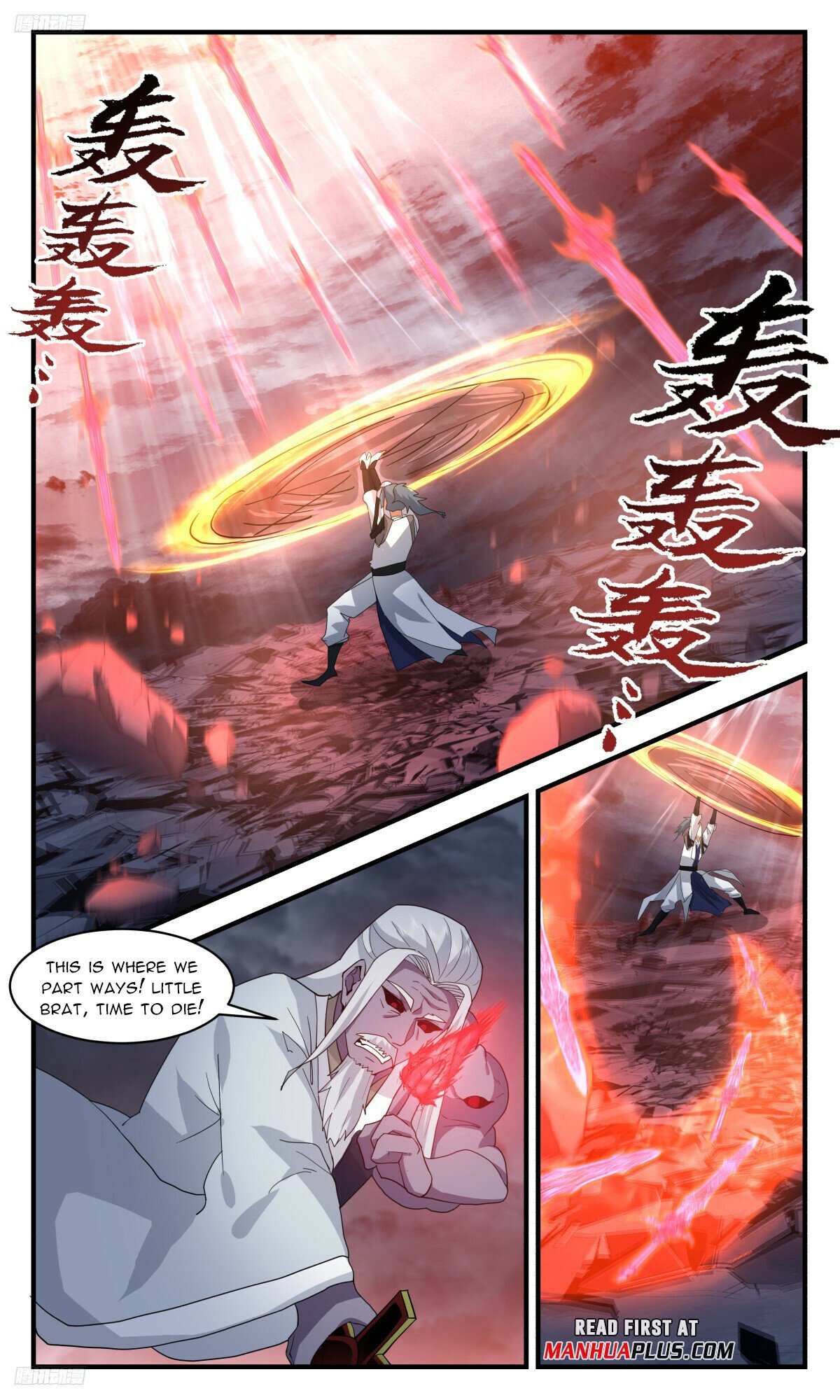 Martial Peak - Chapter 3173