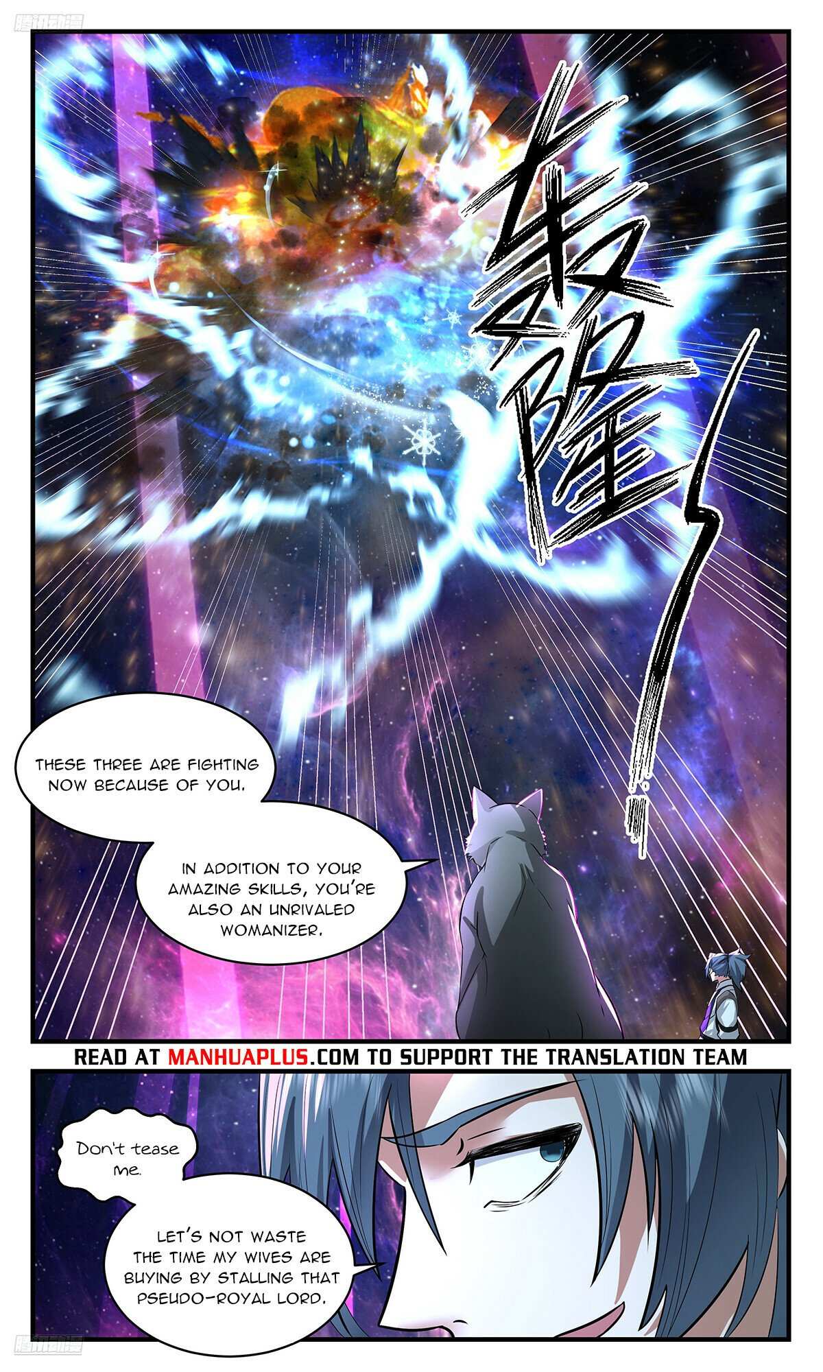 Martial Peak - Chapter 3545