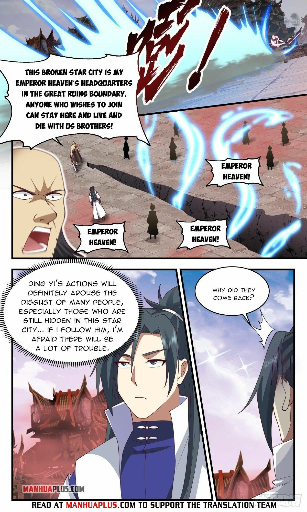 Martial Peak - Chapter 2636: The Beast Tide Is Coming