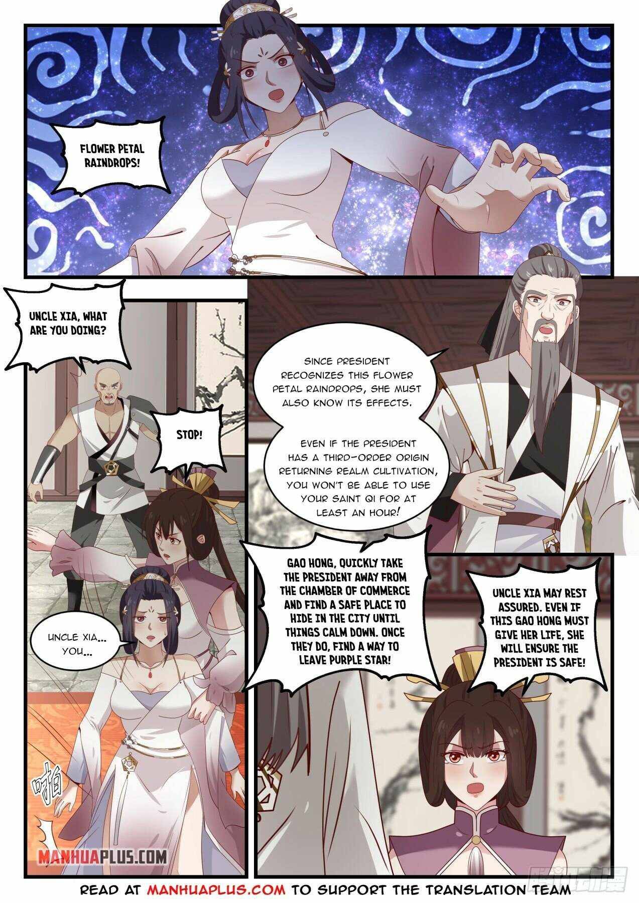 Martial Peak - Chapter 1503