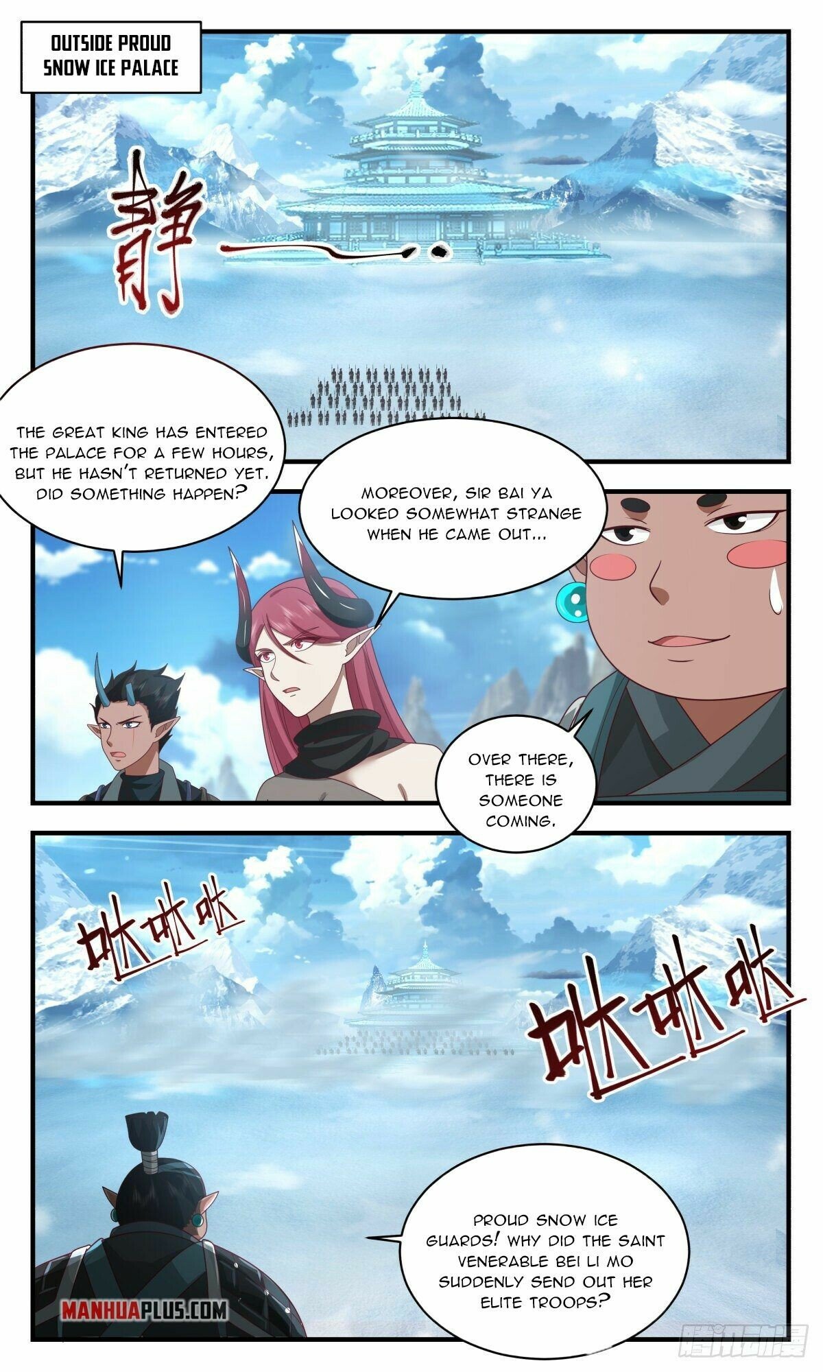 Martial Peak - Chapter 2399