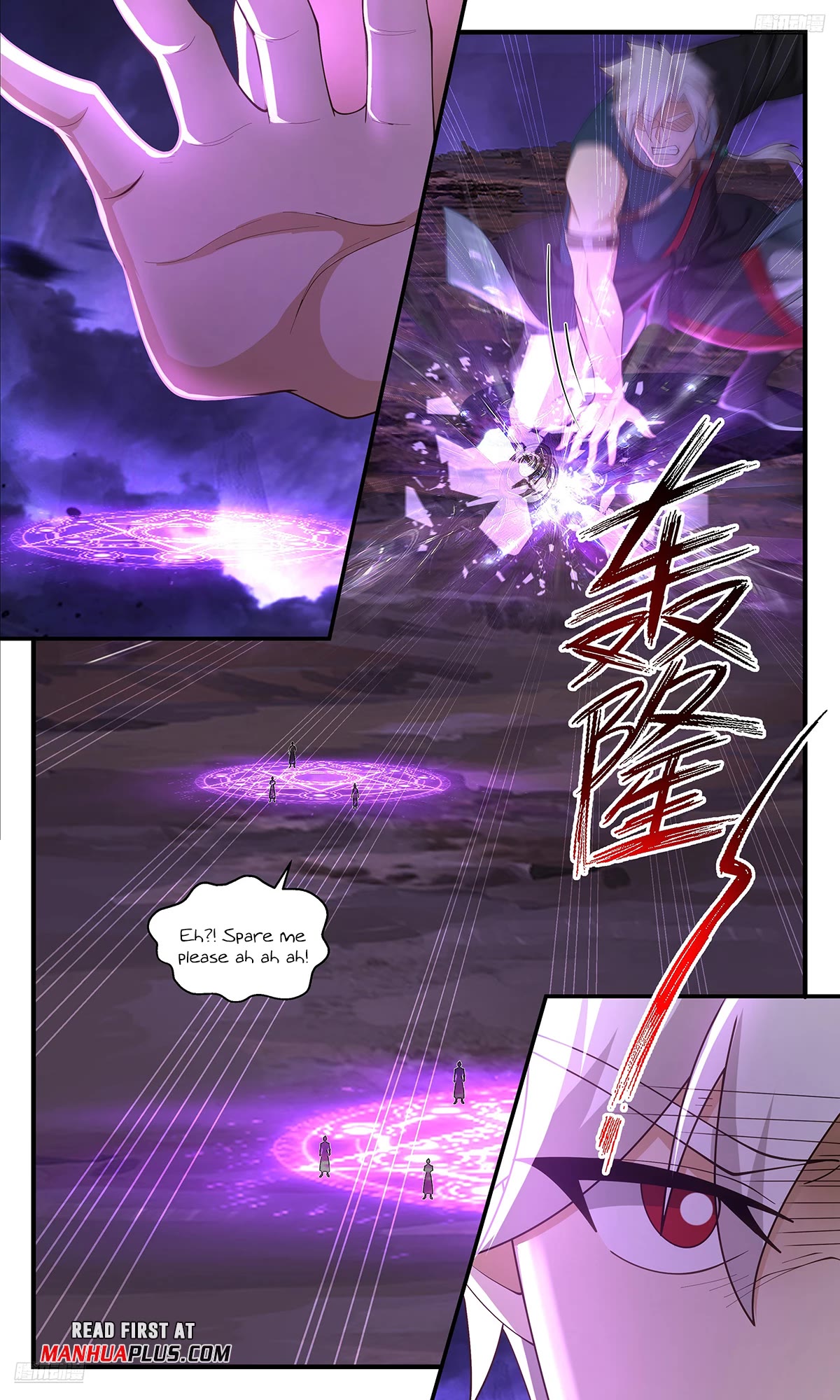 Martial Peak - Chapter 3620