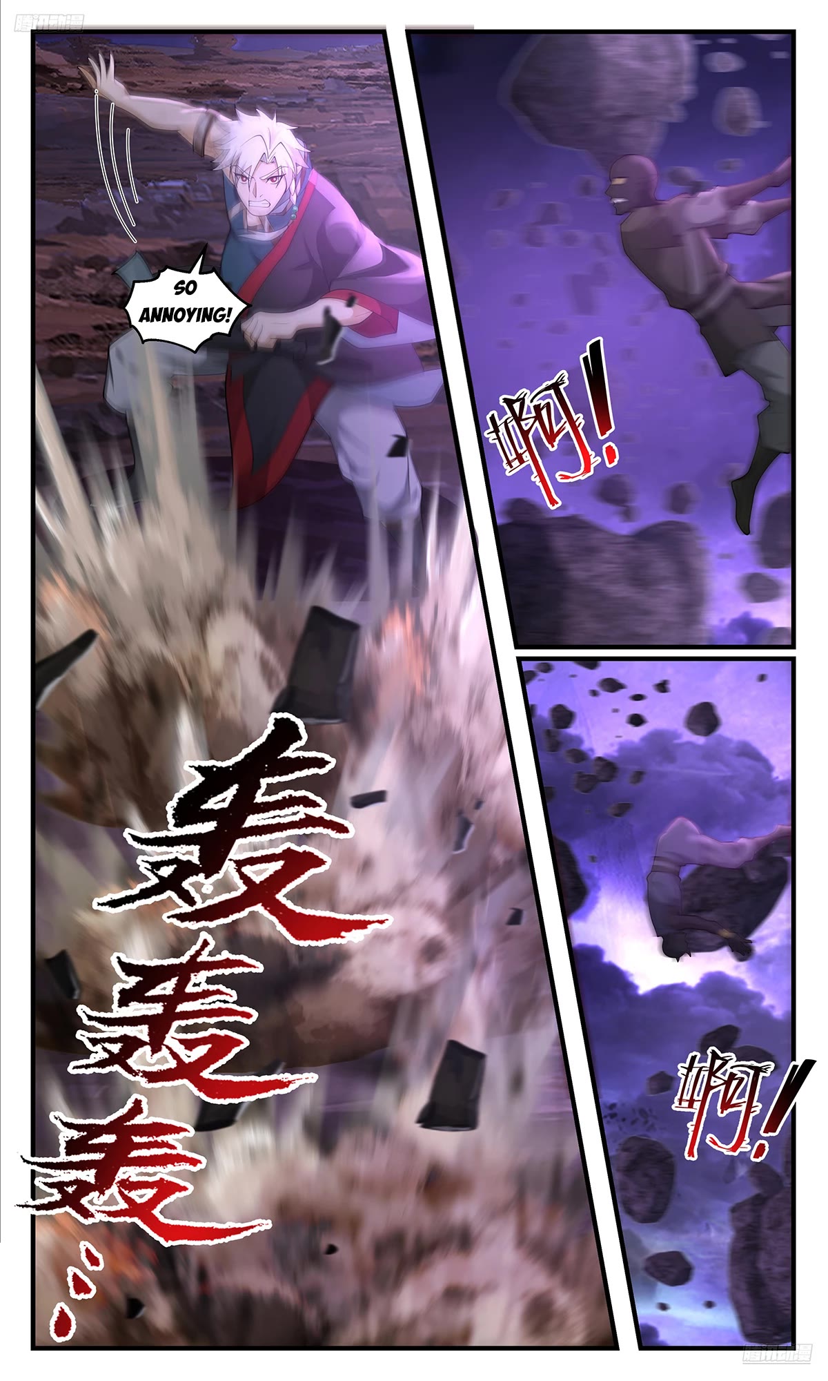 Martial Peak - Chapter 3620