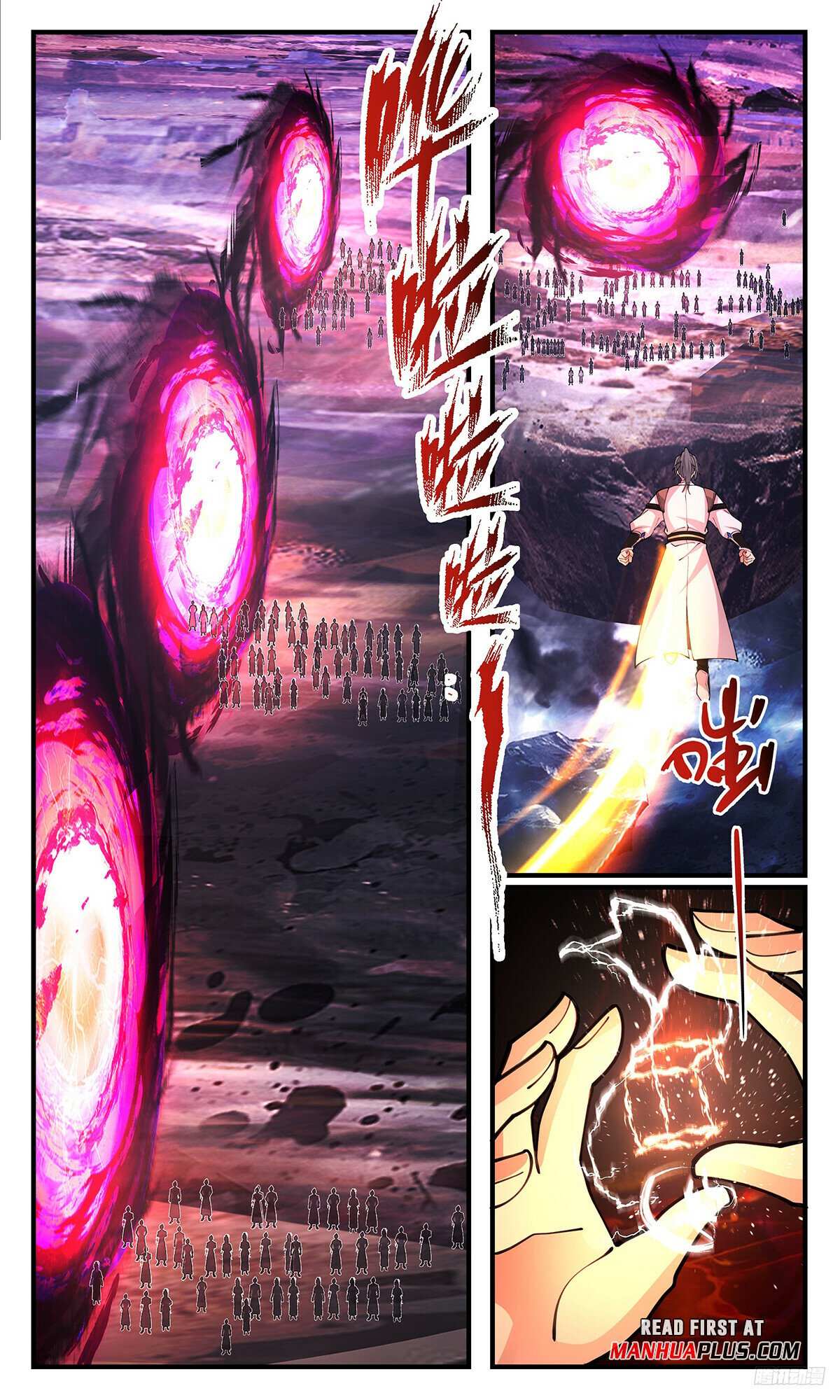 Martial Peak - Chapter 3458