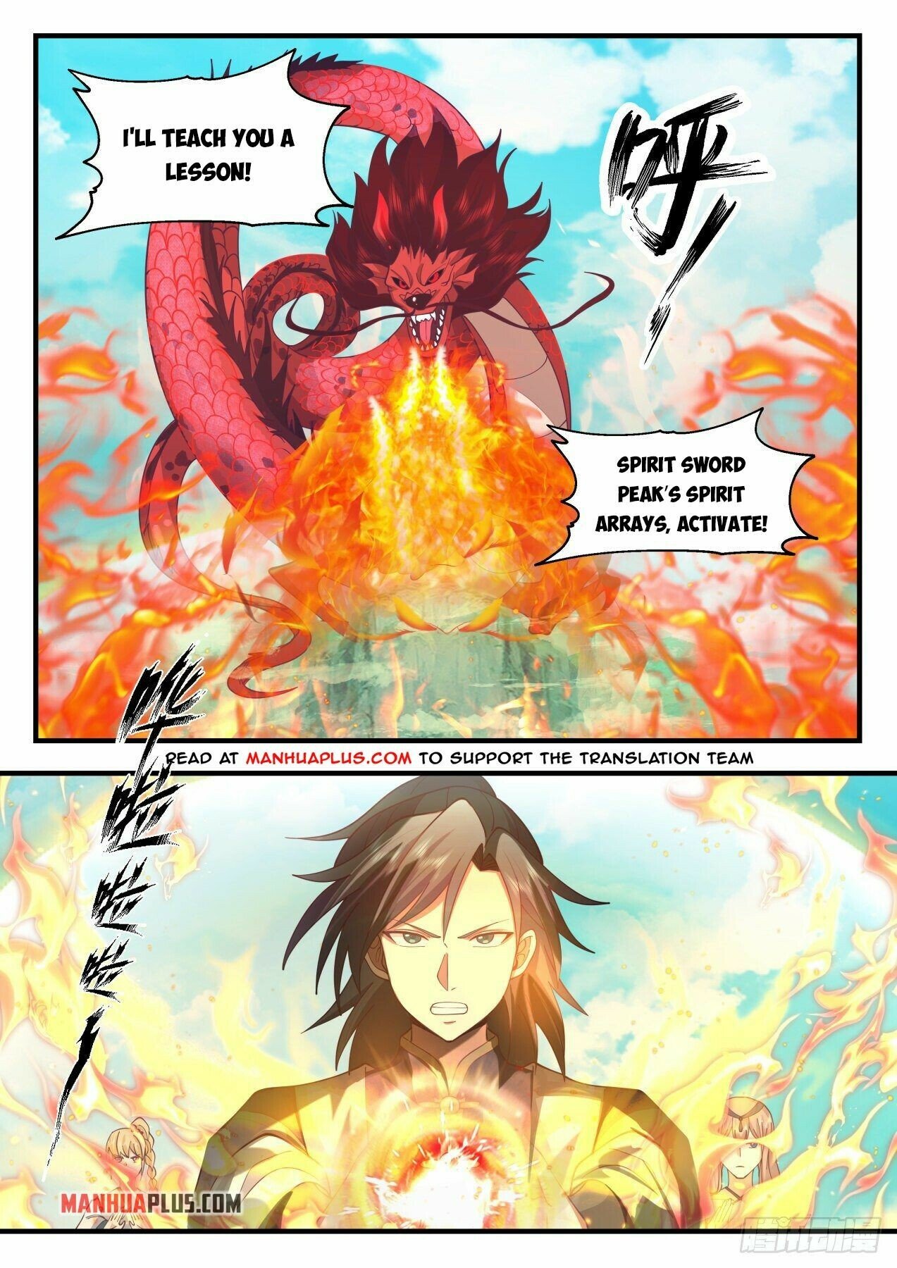 Martial Peak - Chapter 2078