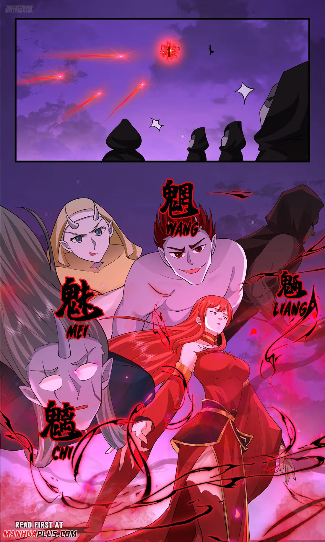 Martial Peak - Chapter 3764