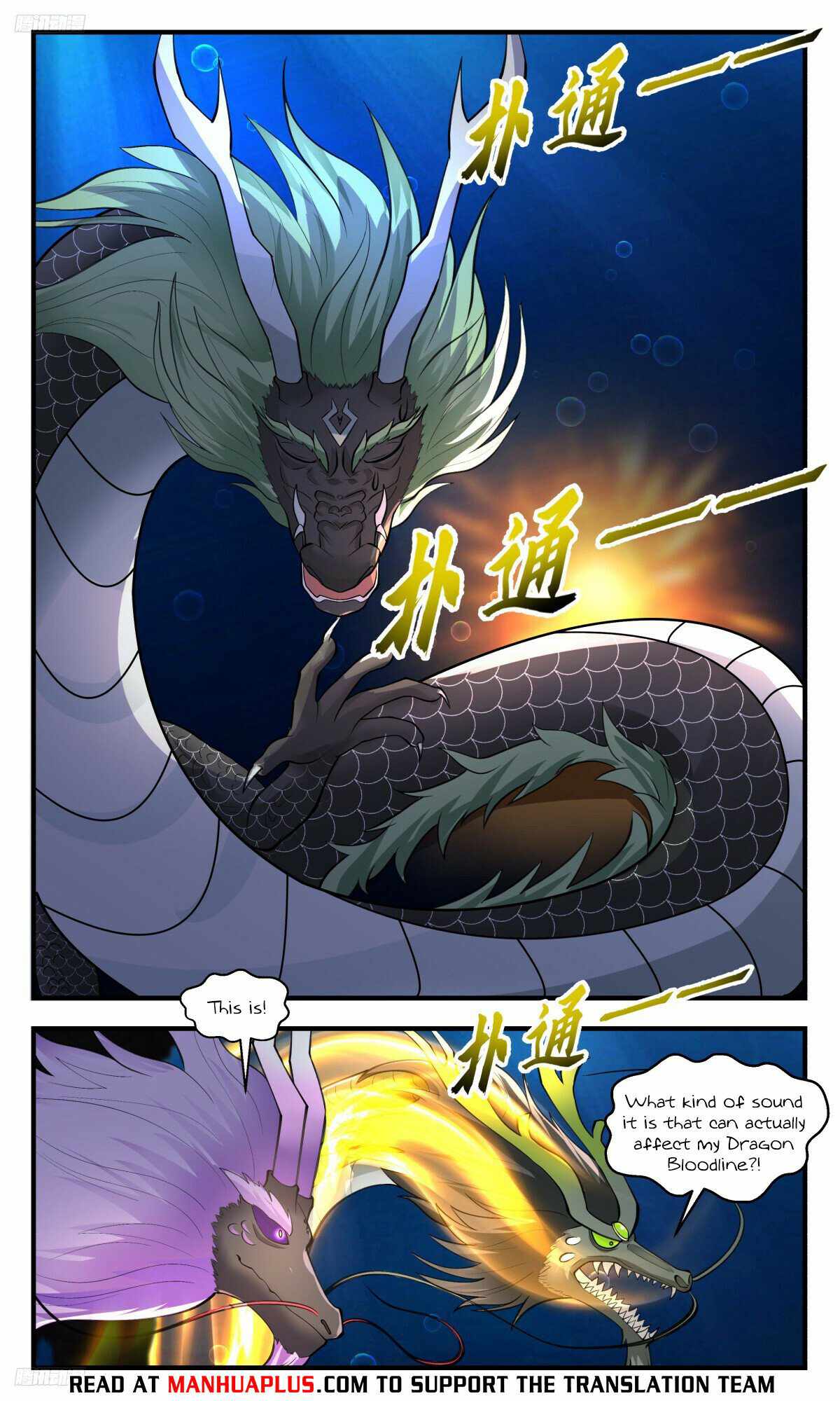 Martial Peak - Chapter 3226