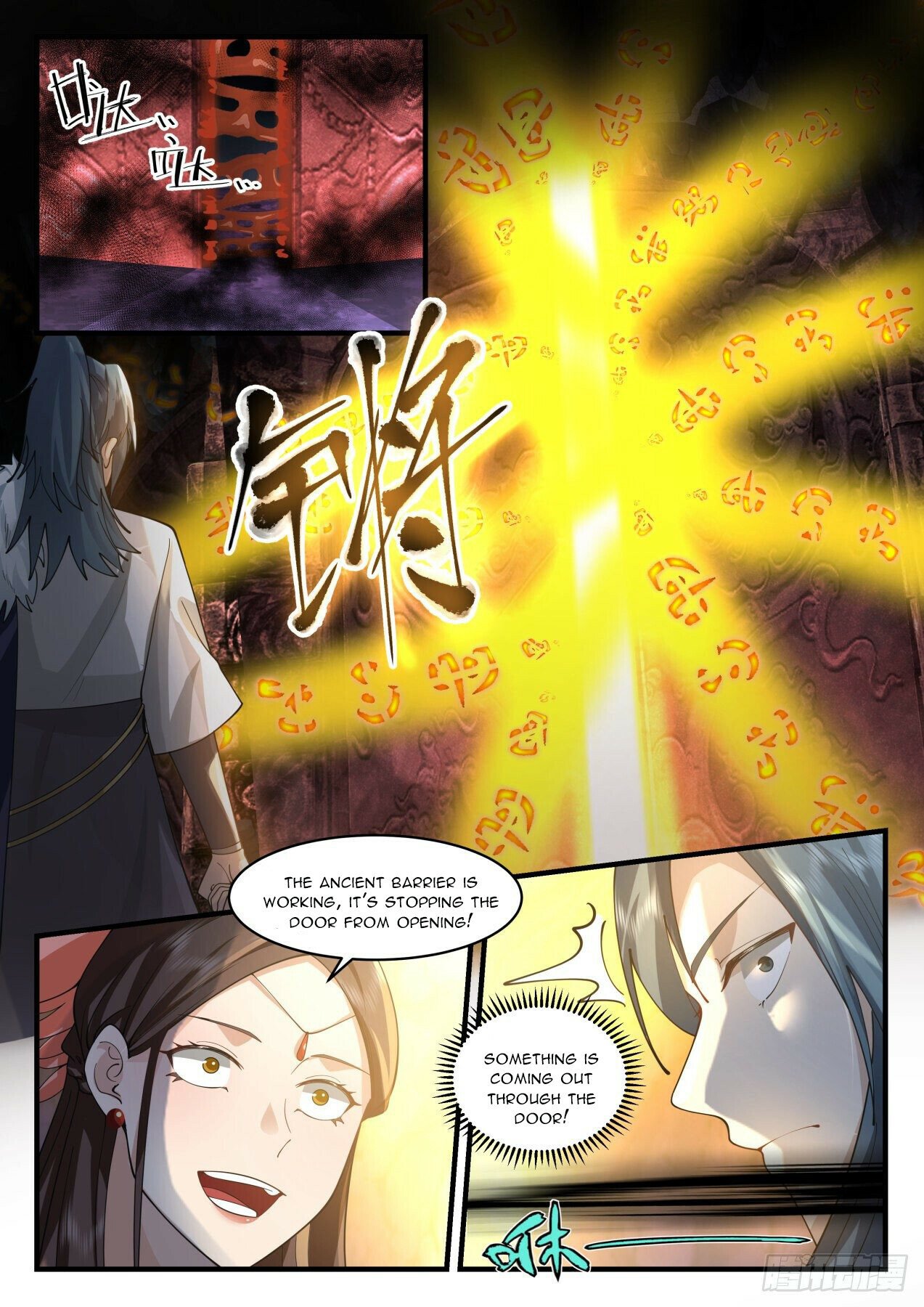 Martial Peak - Chapter 2066