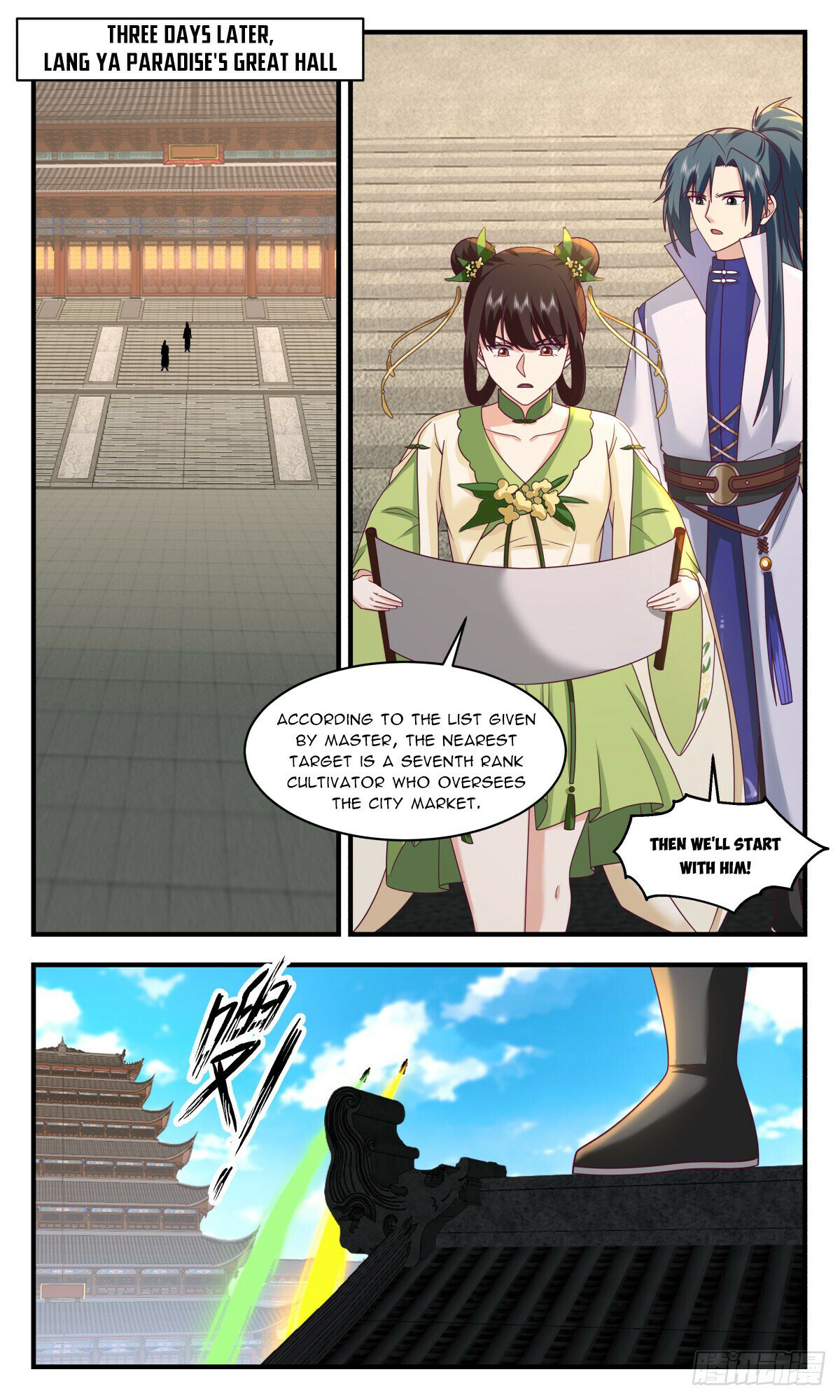 Martial Peak - Chapter 2946: False Alarm