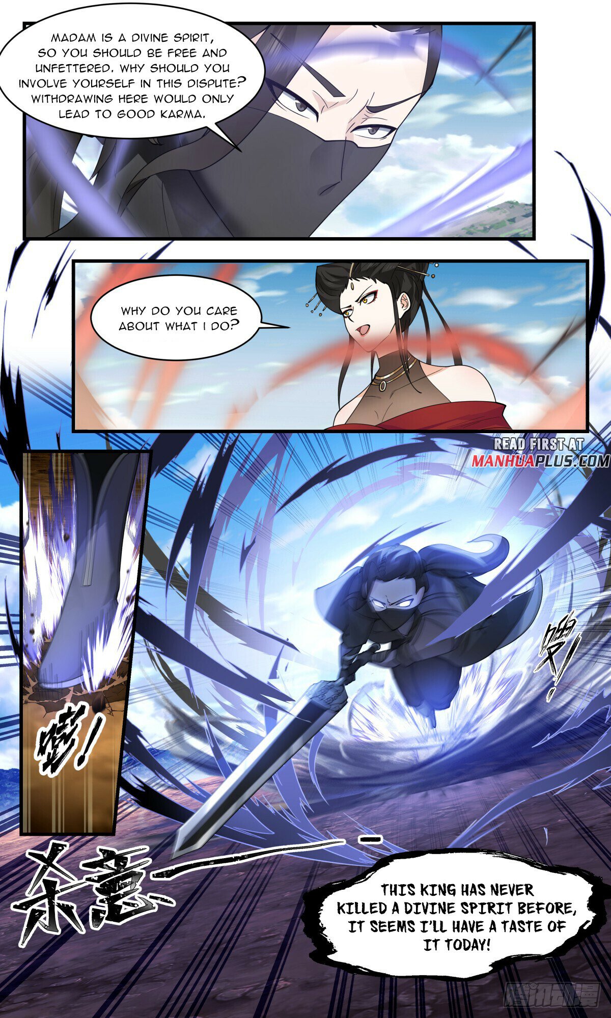 Martial Peak - Chapter 2765