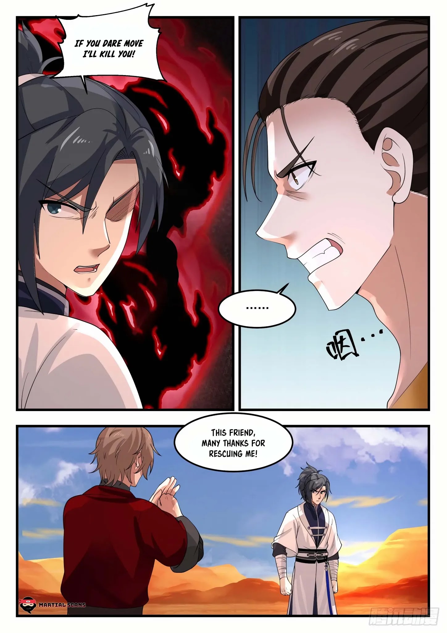 Martial Peak - Chapter 1154: What Reward Can You Give Me